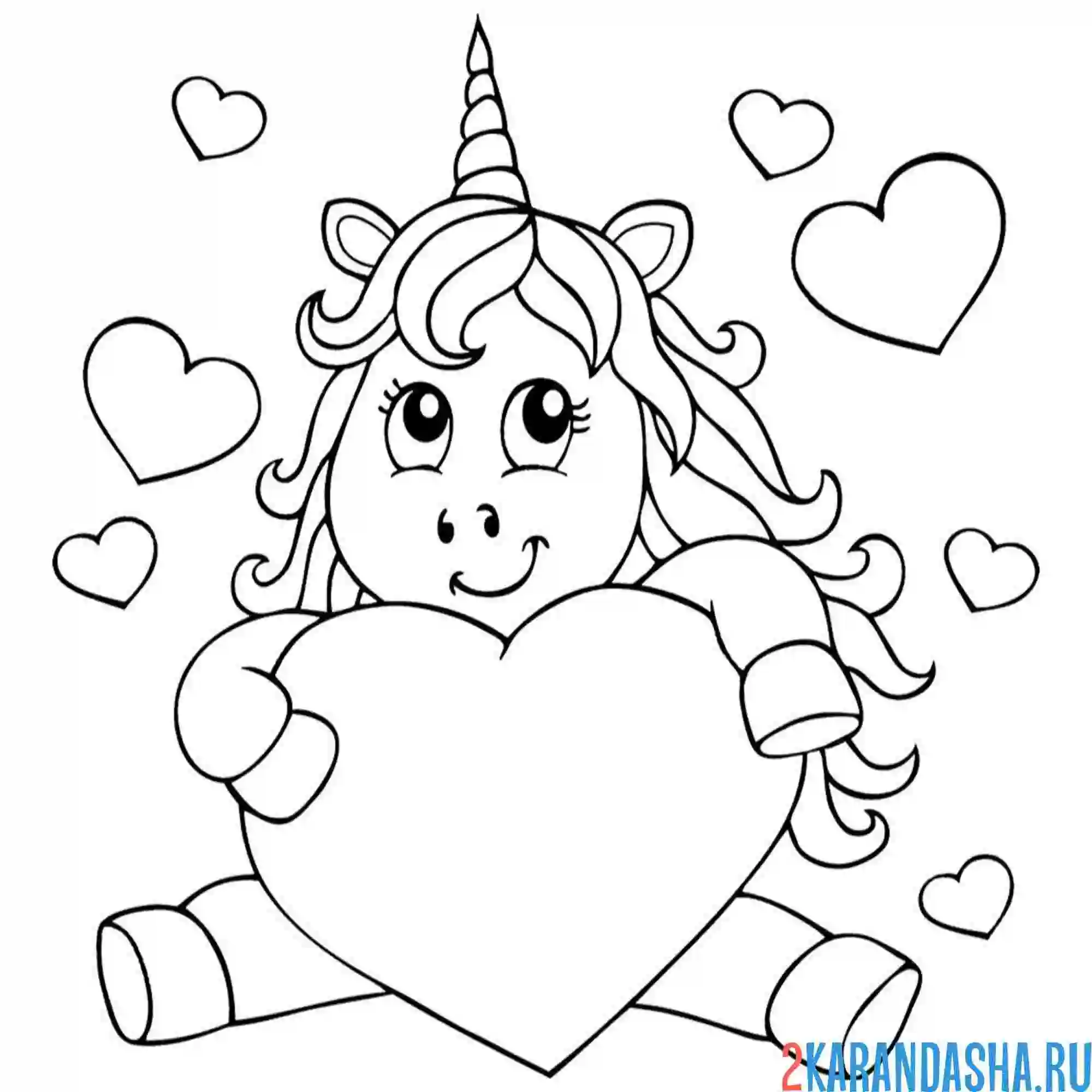 Раскраска единорожек 14 февраля сердечки