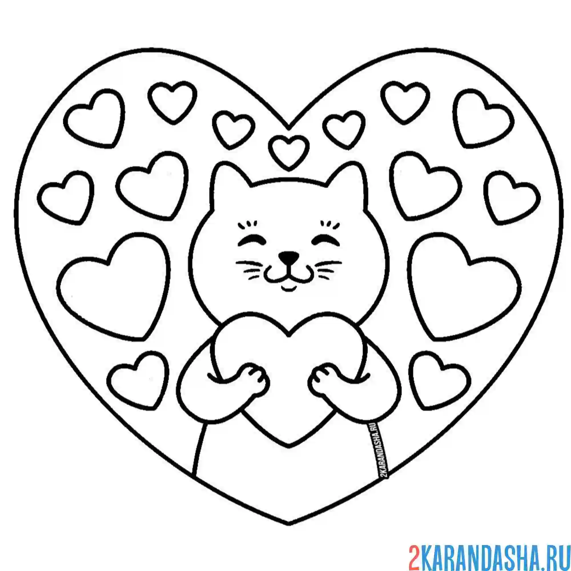 Раскраска валентинка с котиком 14 февраля