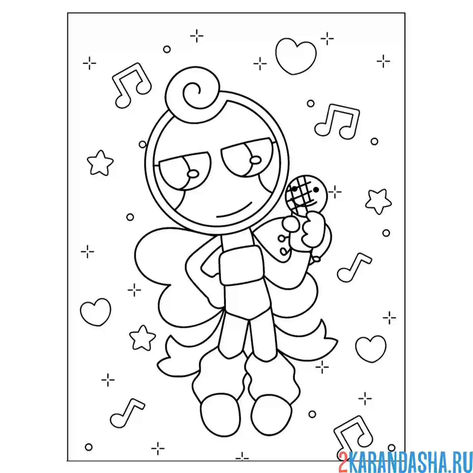 Раскраска глистен мир денди