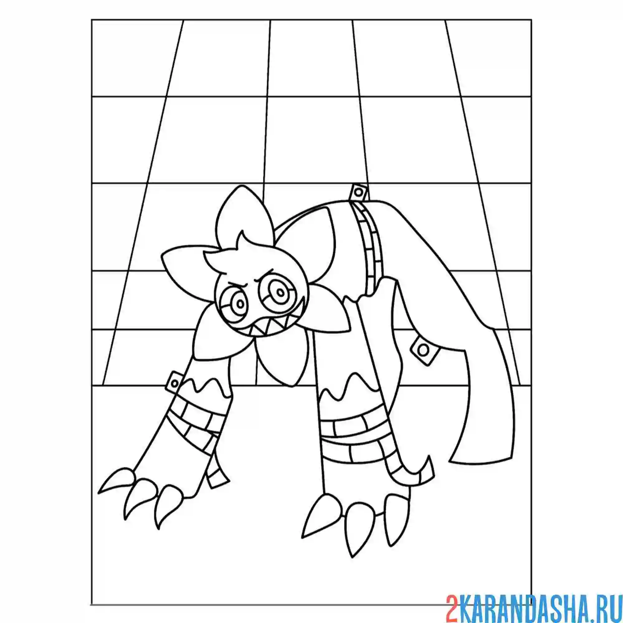 Раскраска мир денди недоступный тун