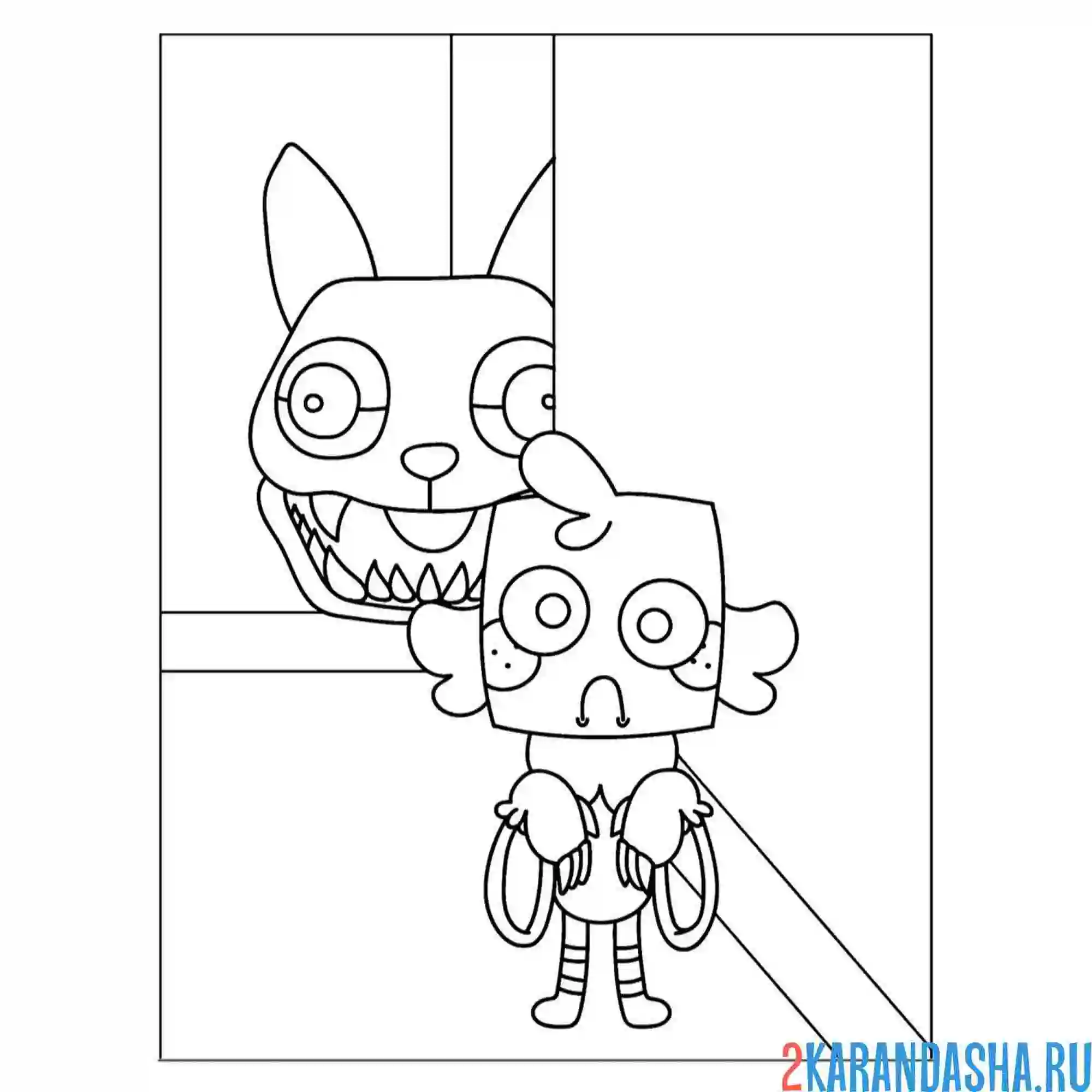 Раскраска игра денди ворлд