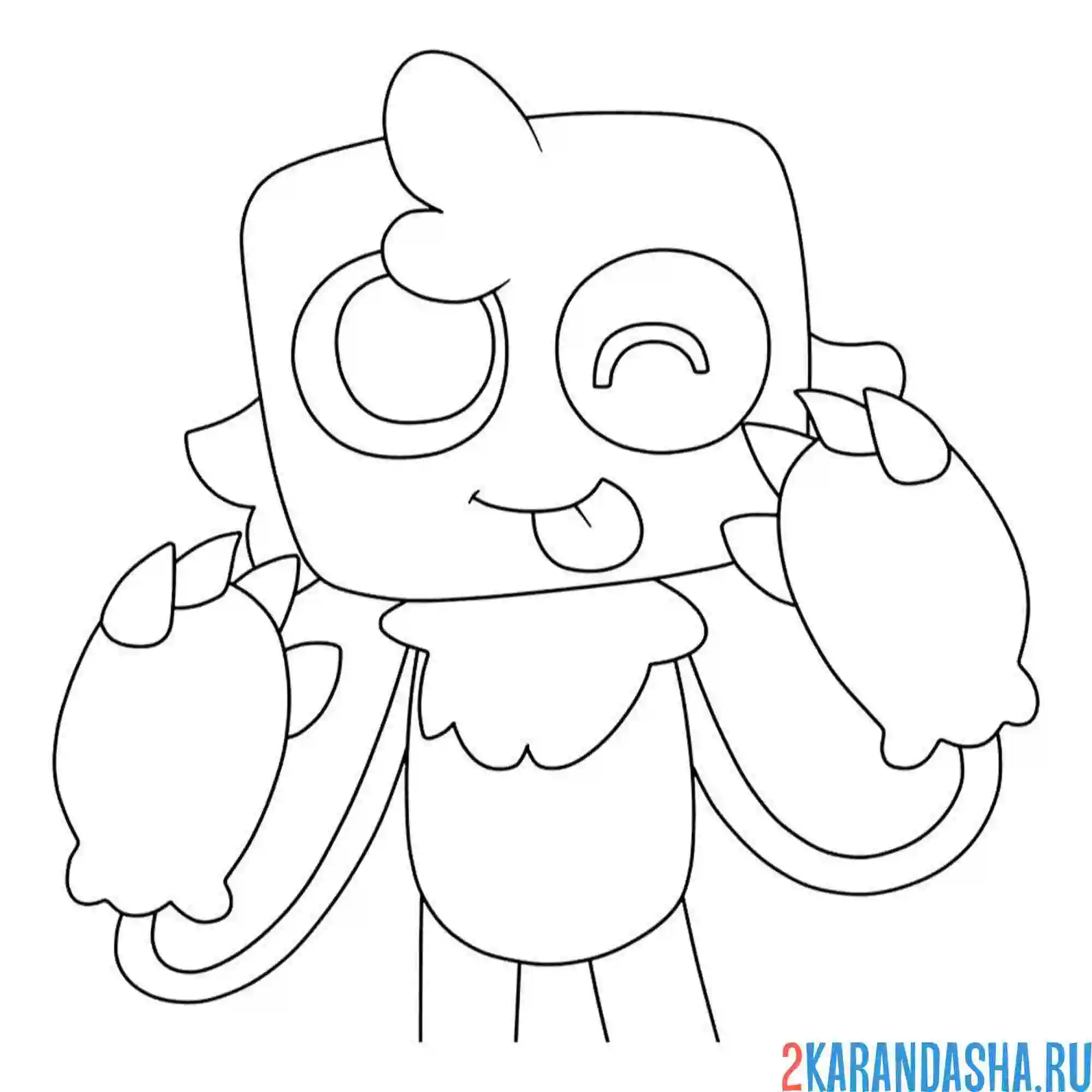 Раскраска мир денди персонаж 2