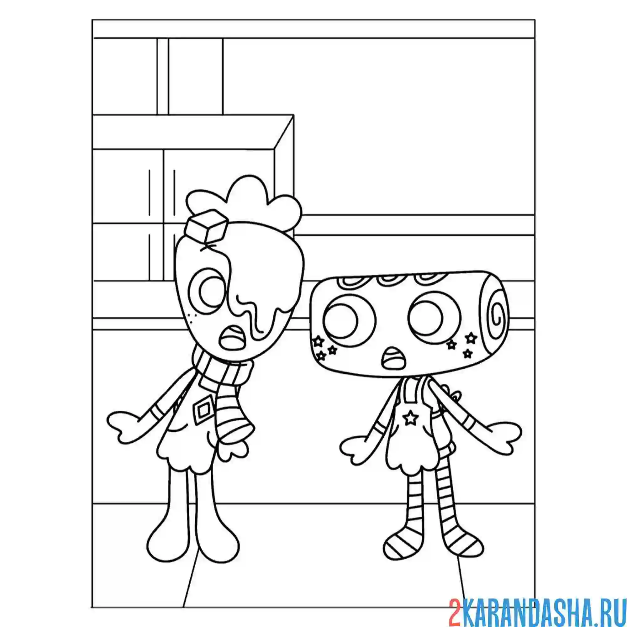 Раскраска момент мир денди