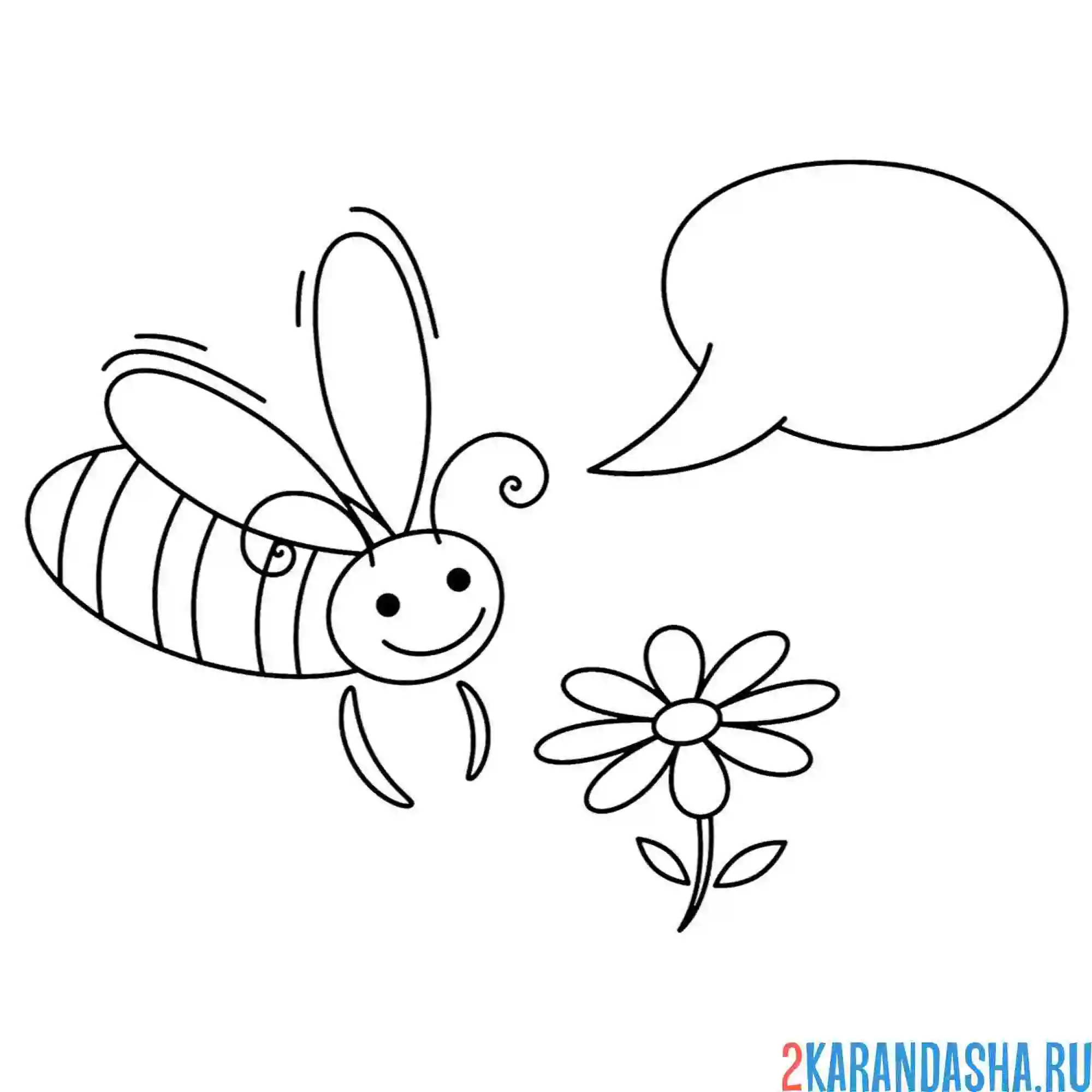 Раскраска пчелка нашла цветок