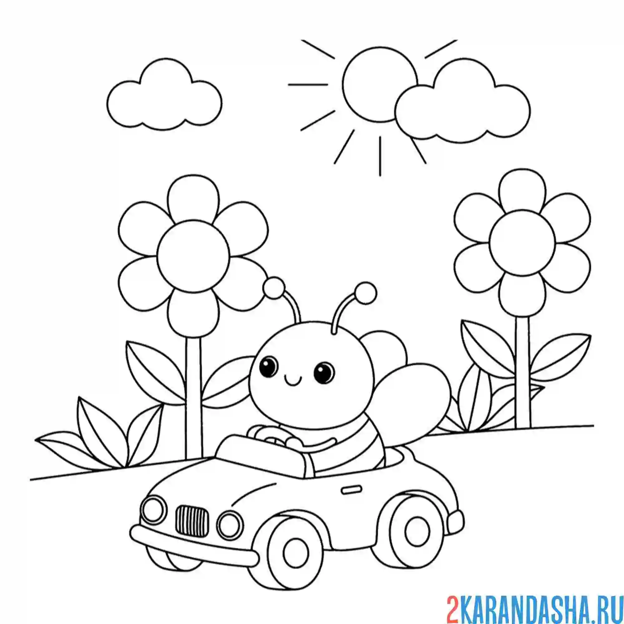 Раскраска пчела на машине