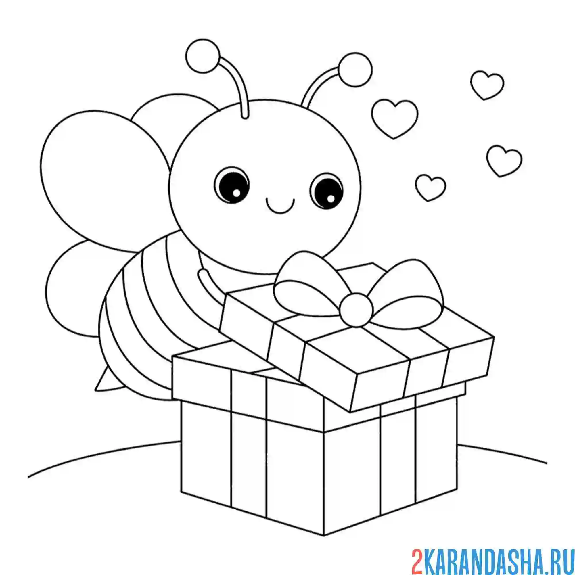 Раскраска пчелка с подарком