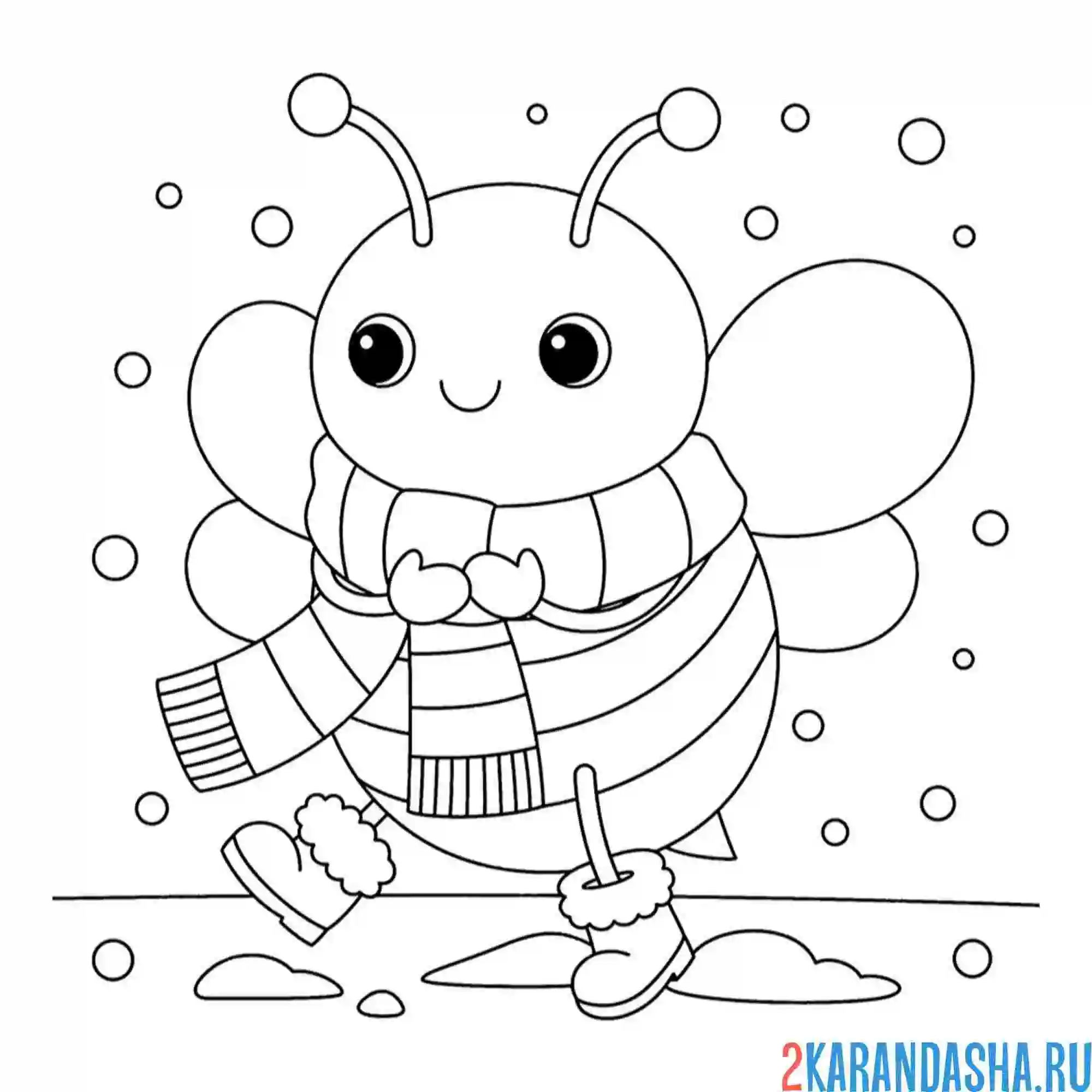 Раскраска пчела в шарфе