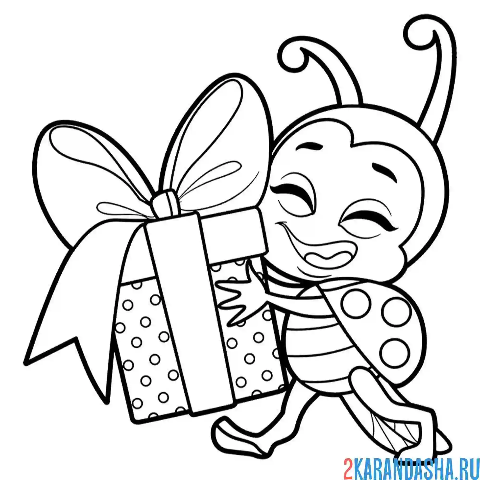 Раскраска божья коровка с подарком