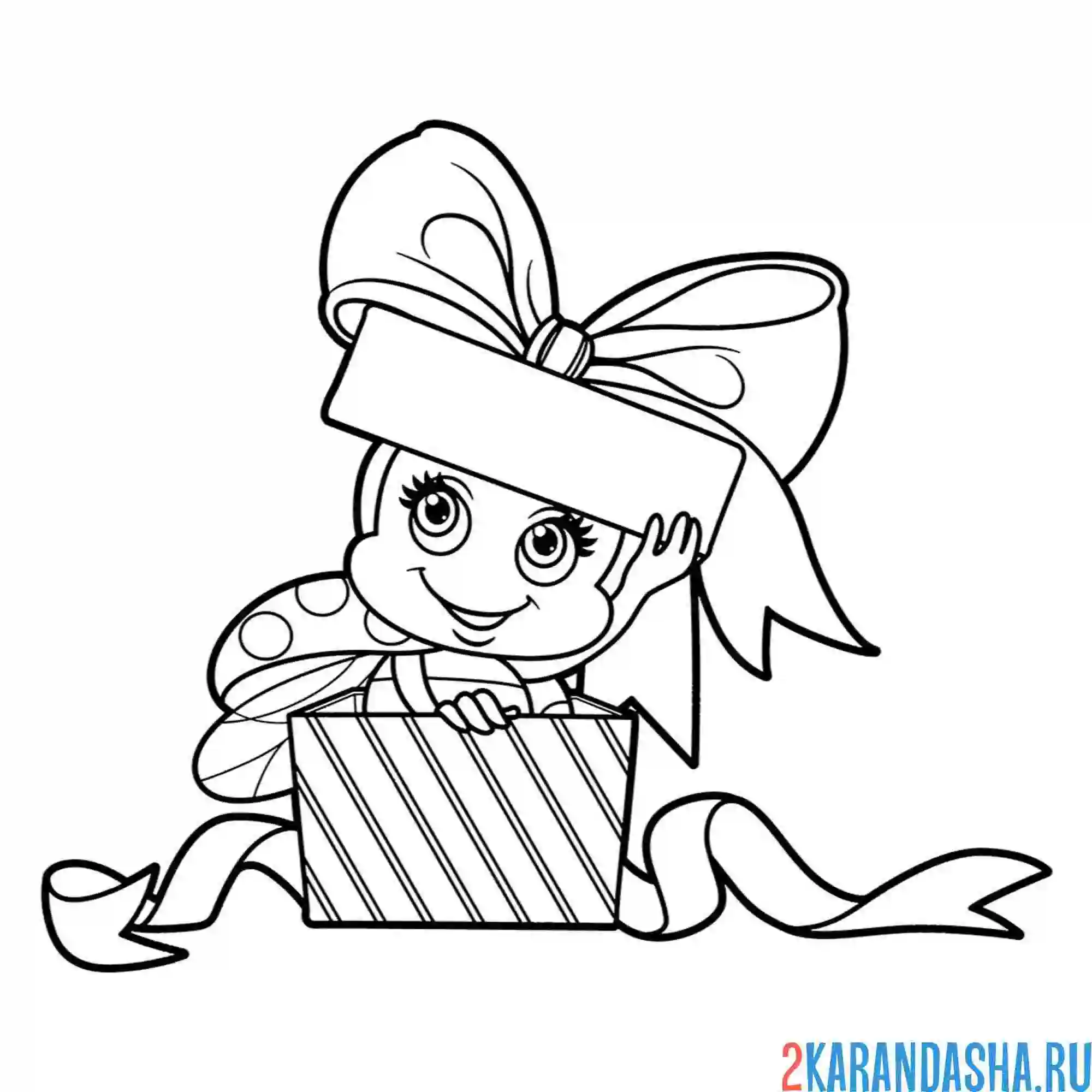 Раскраска божья коровка в коробке подарок