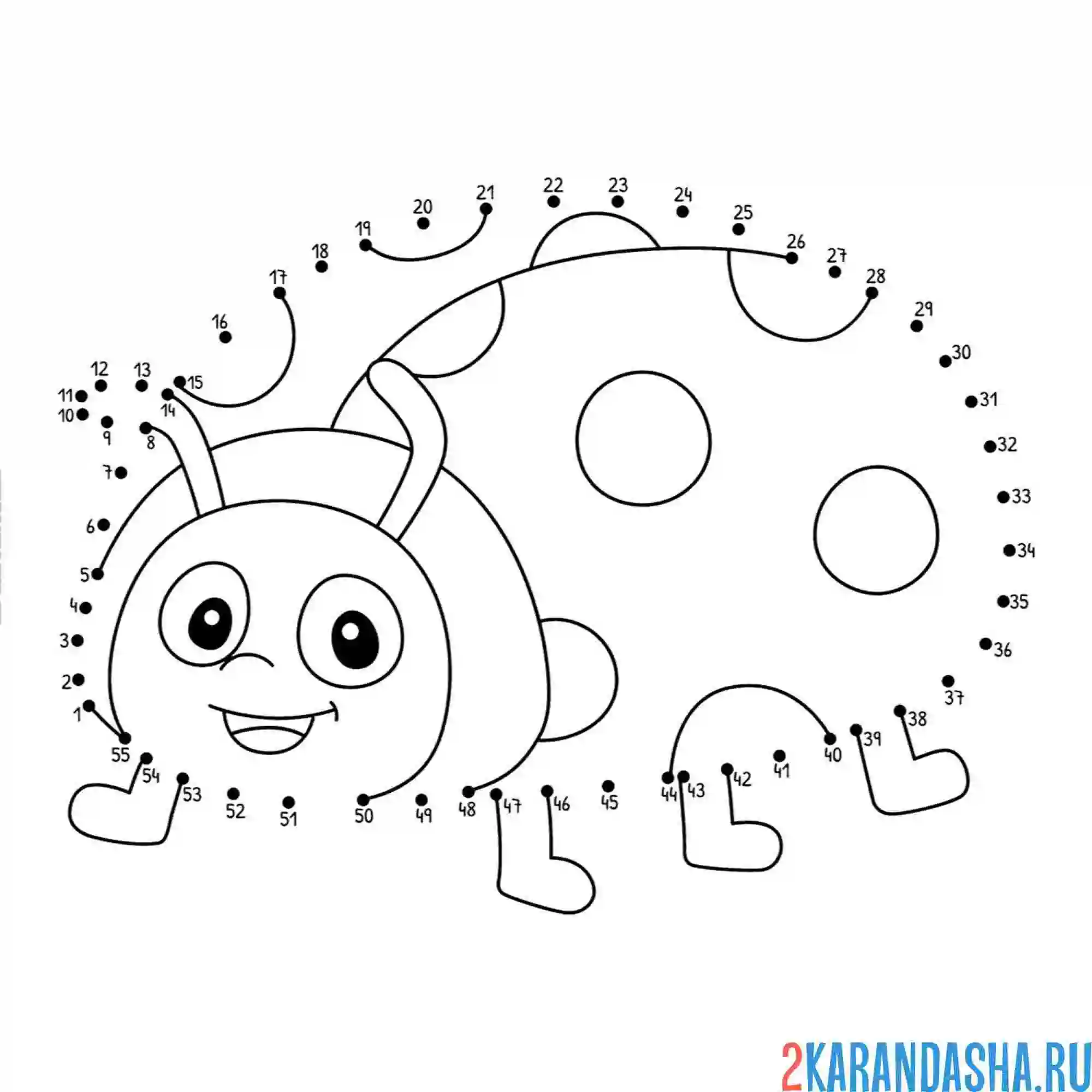 Раскраска божья коровка обведи по номерам