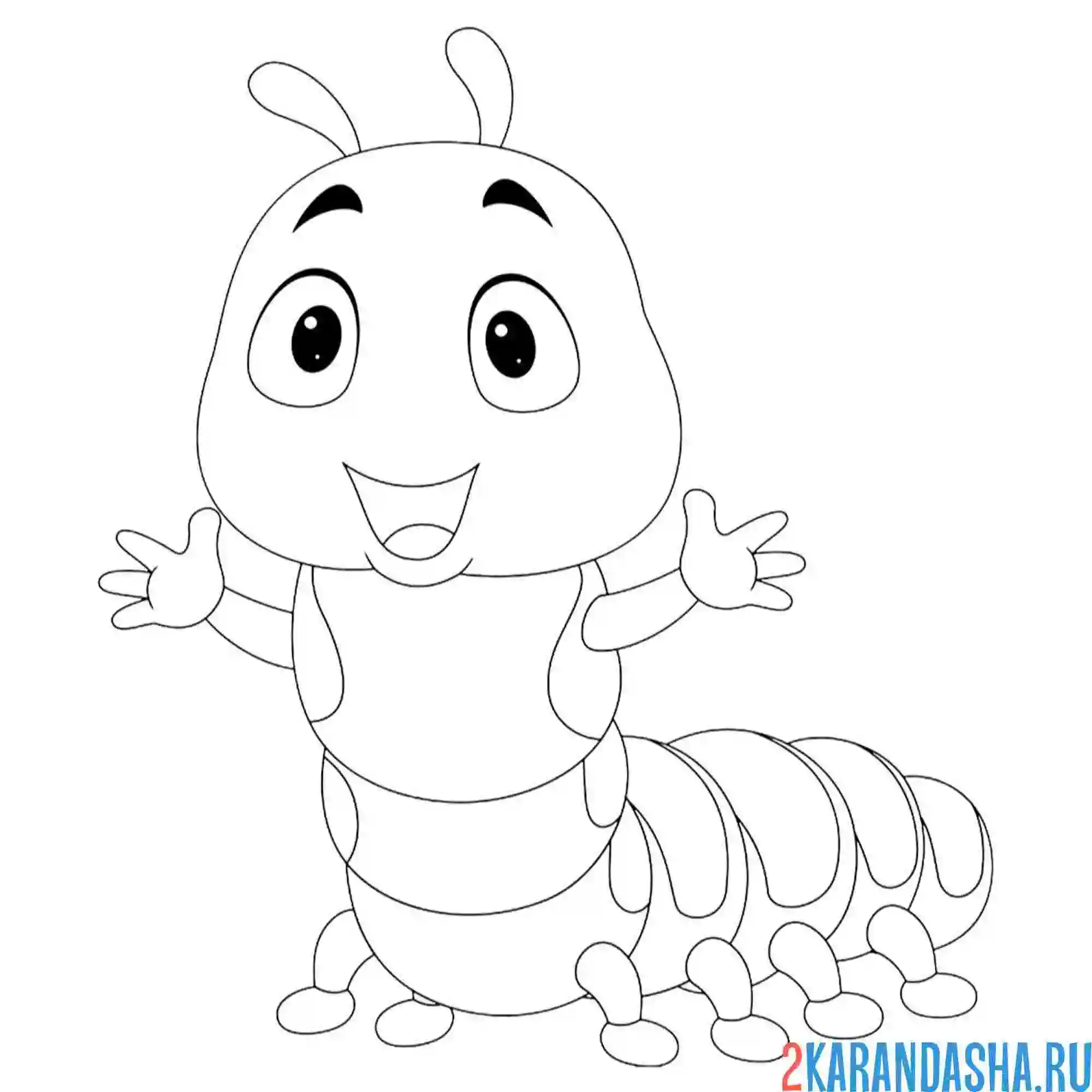 Раскраска малыш гусеница