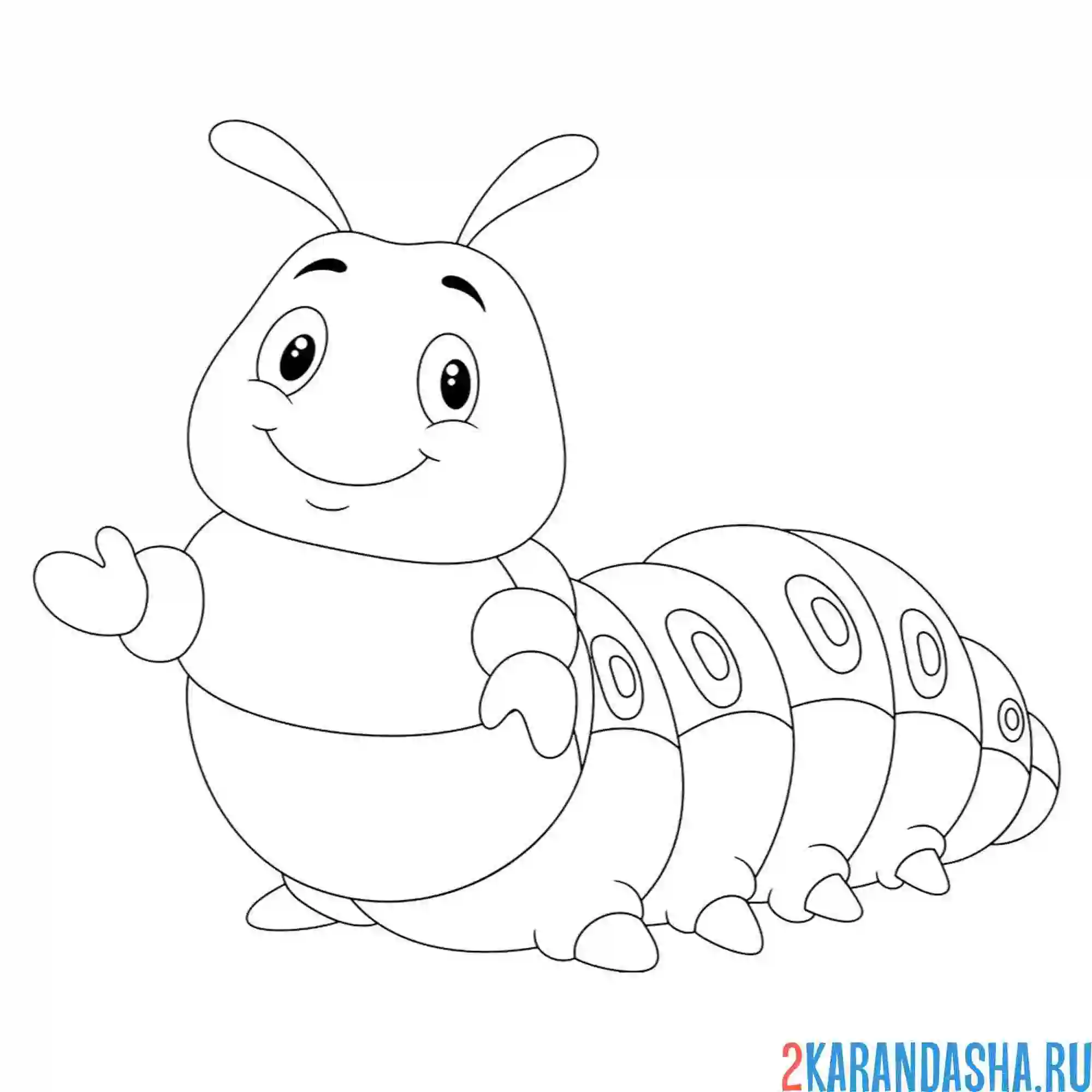 Раскраска гусеница с лапками