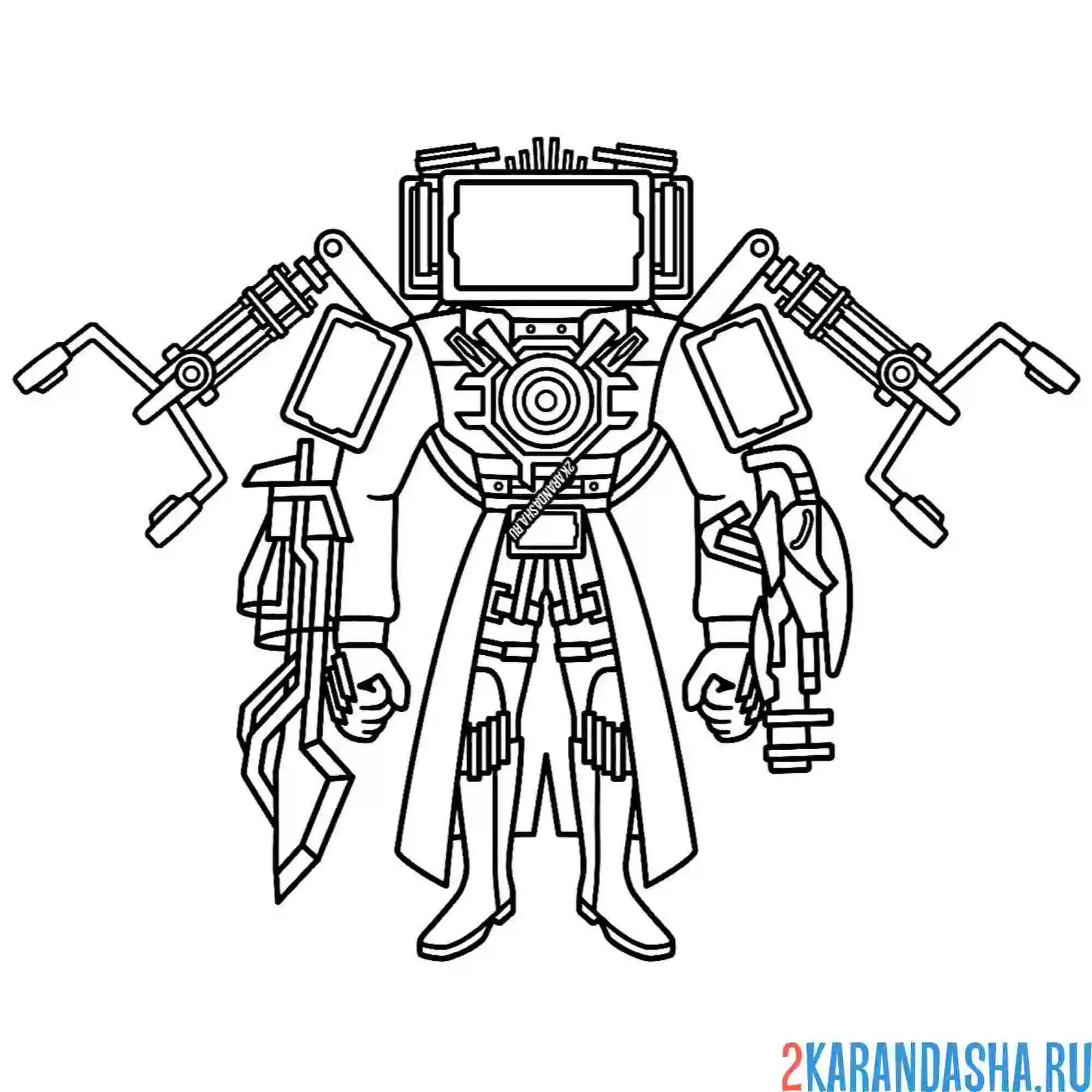 Раскраска новый титан тв мэн астро апгрейд