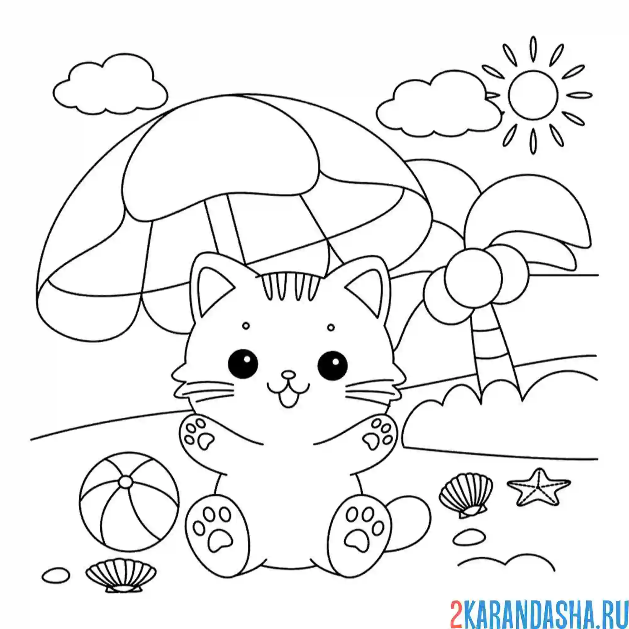 Раскраска котик летом под зонтом