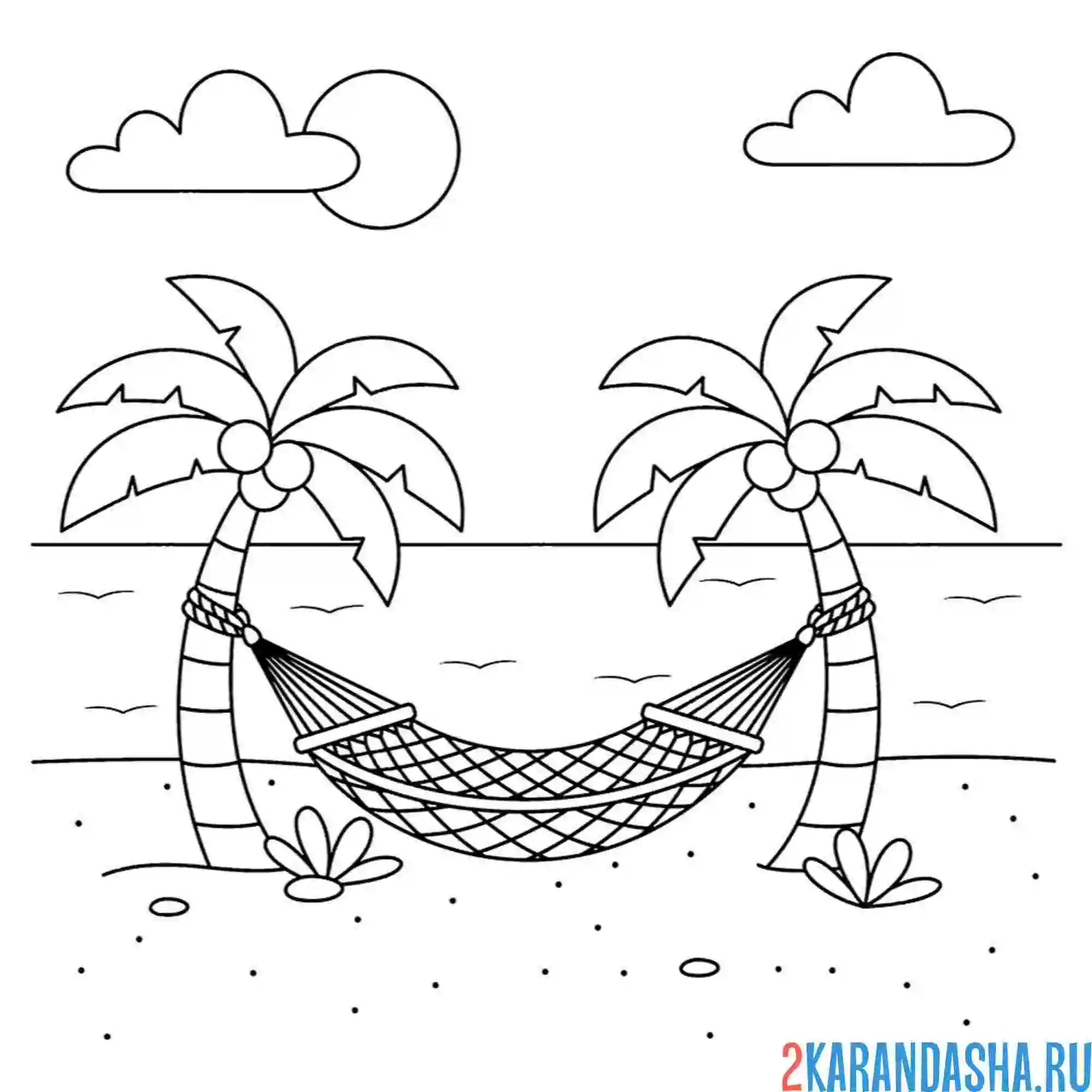 Раскраска гамак пальмы лето