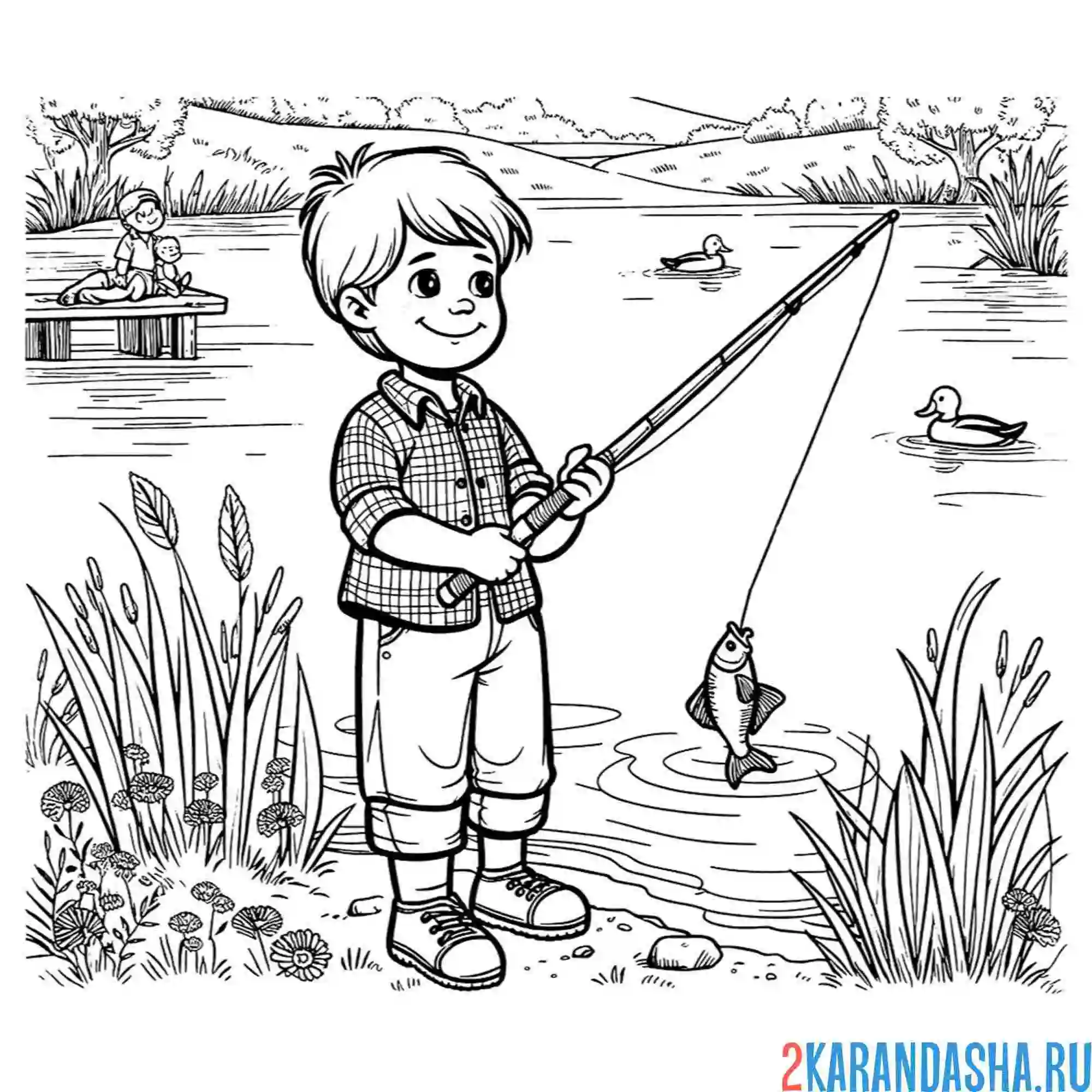Раскраска рыбалка мальчик лето