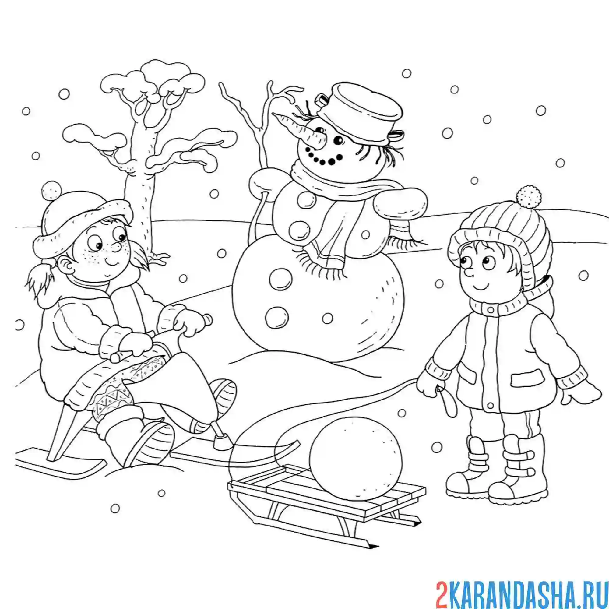 Раскраска времена года зима