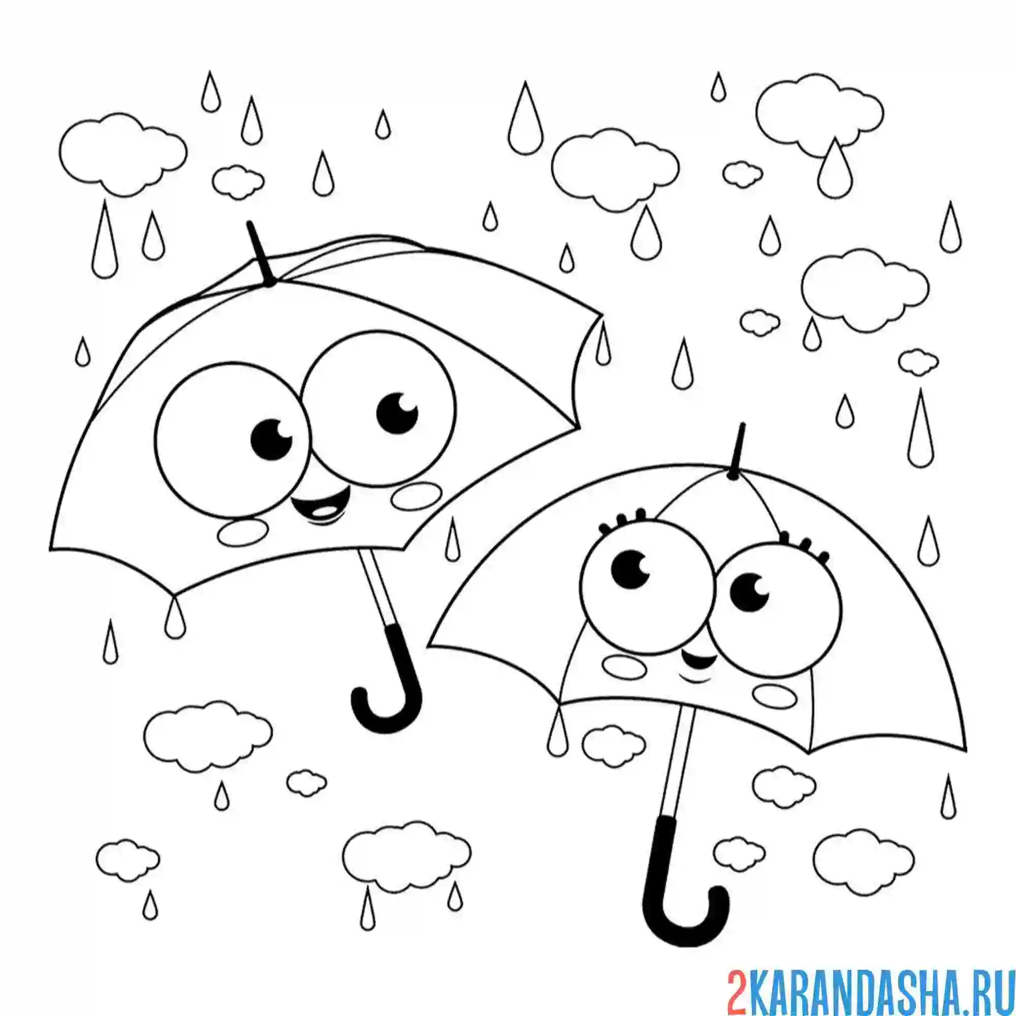 Раскраска осень или весна времена года