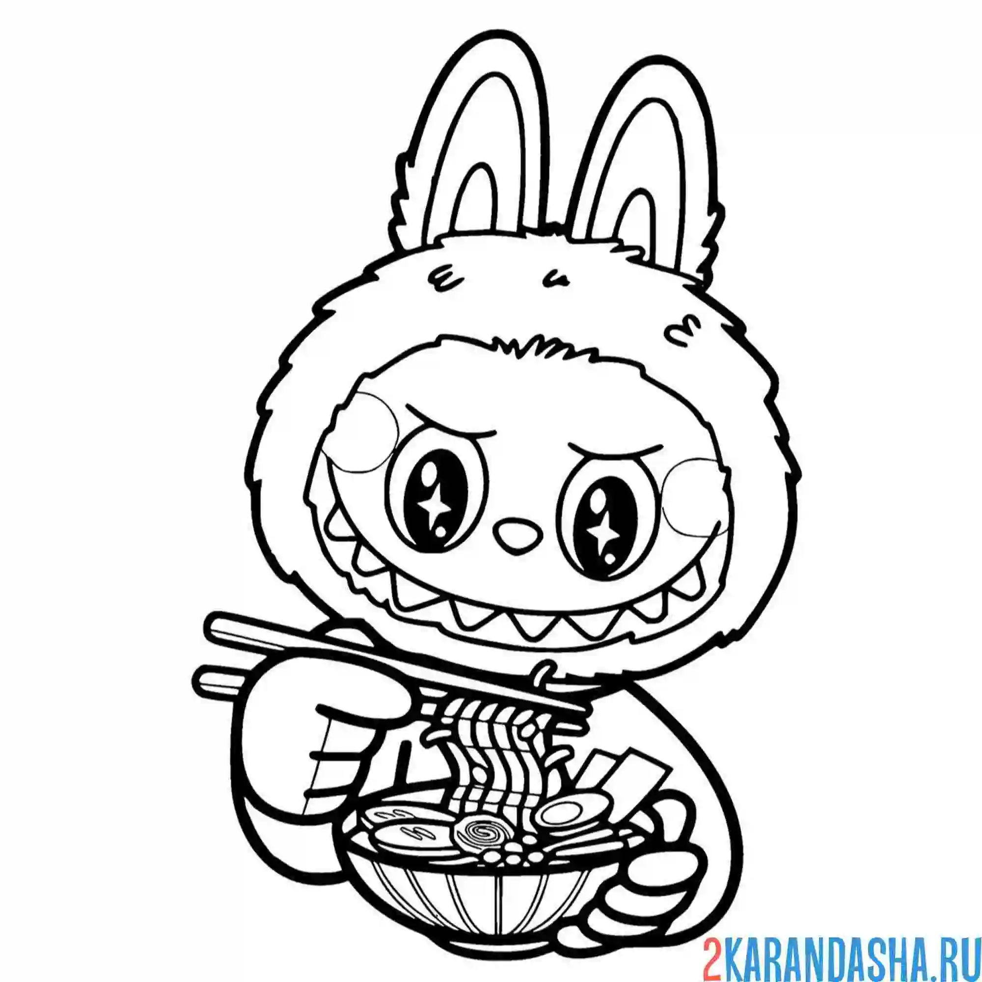 Раскраска лабубу ест лапшу