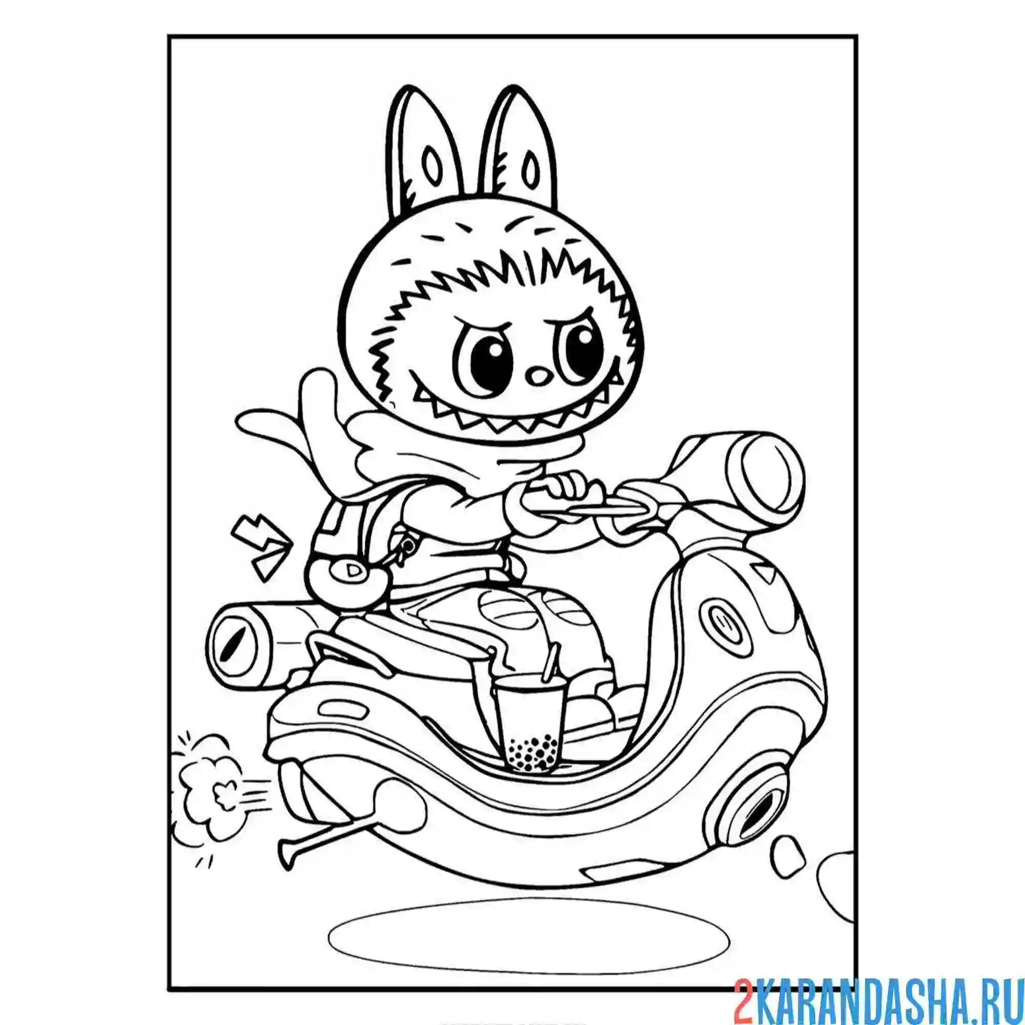 Раскраска лабубу на мото
