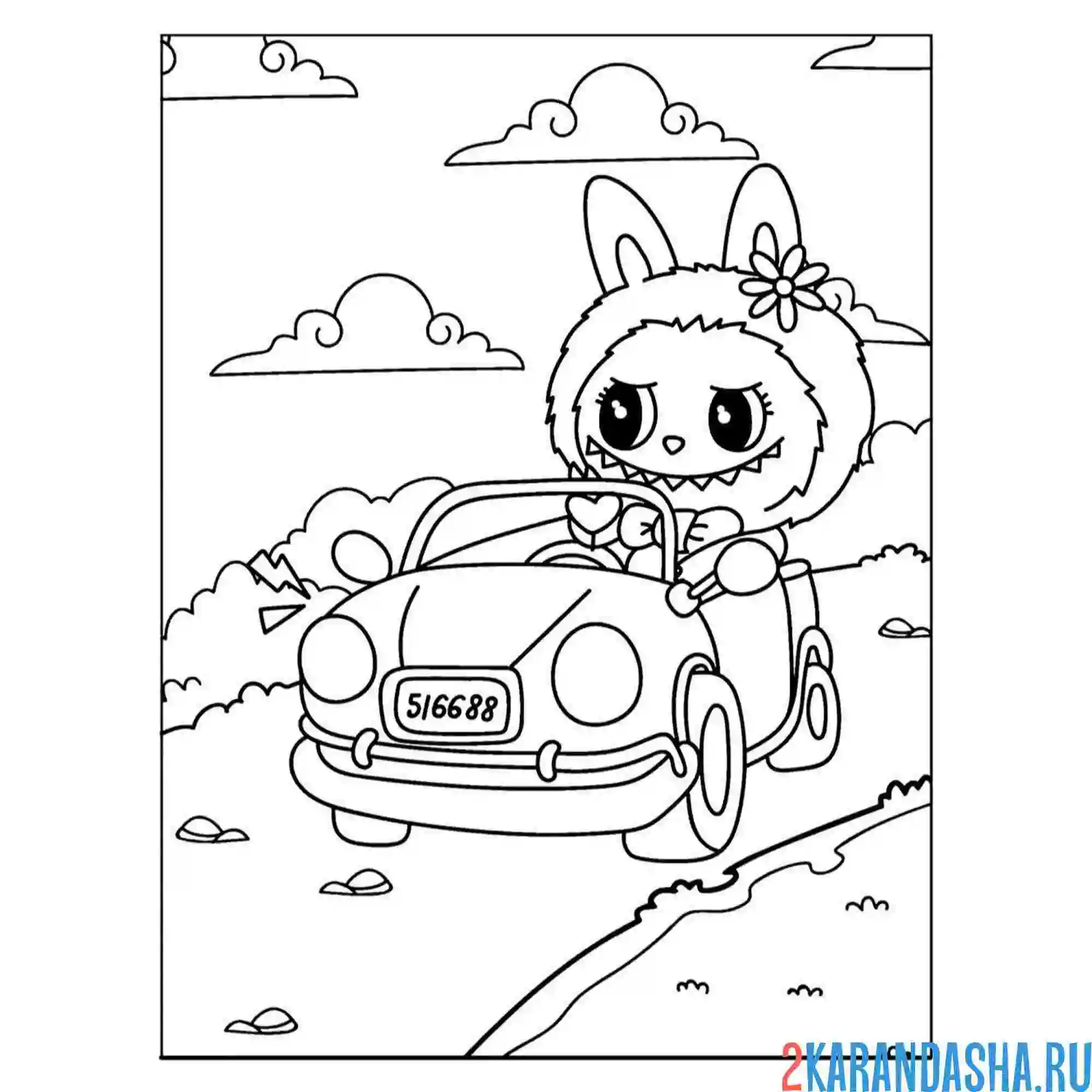 Раскраска лабубу на машине