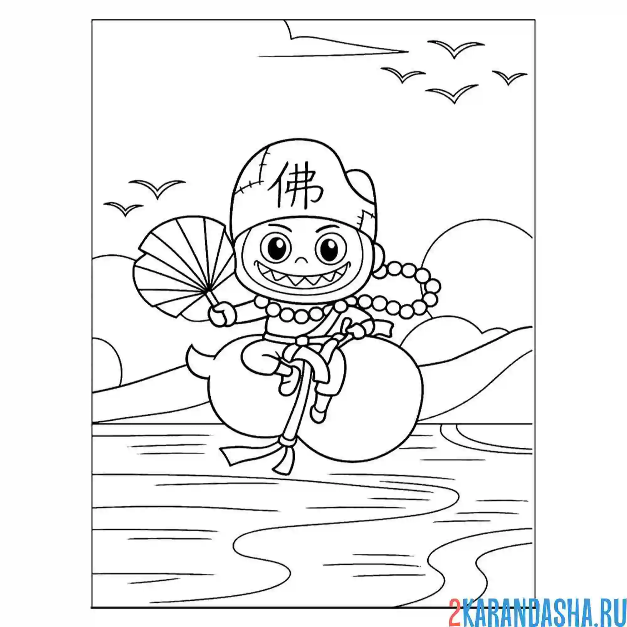 Раскраска лабубу пират