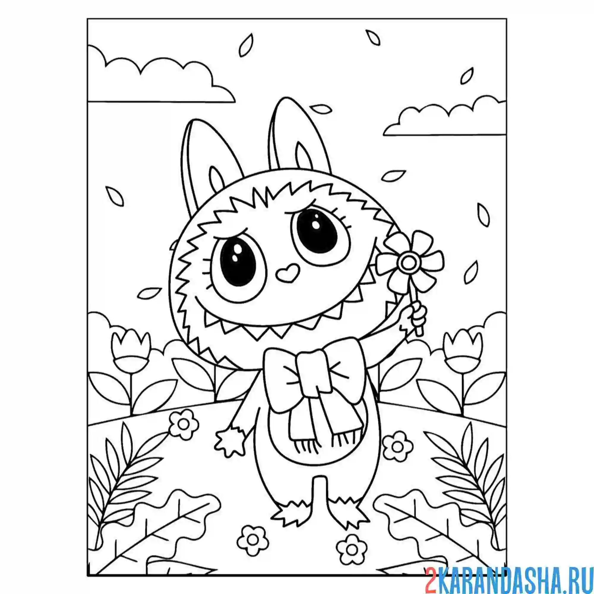 Раскраска лабубу на дорожке