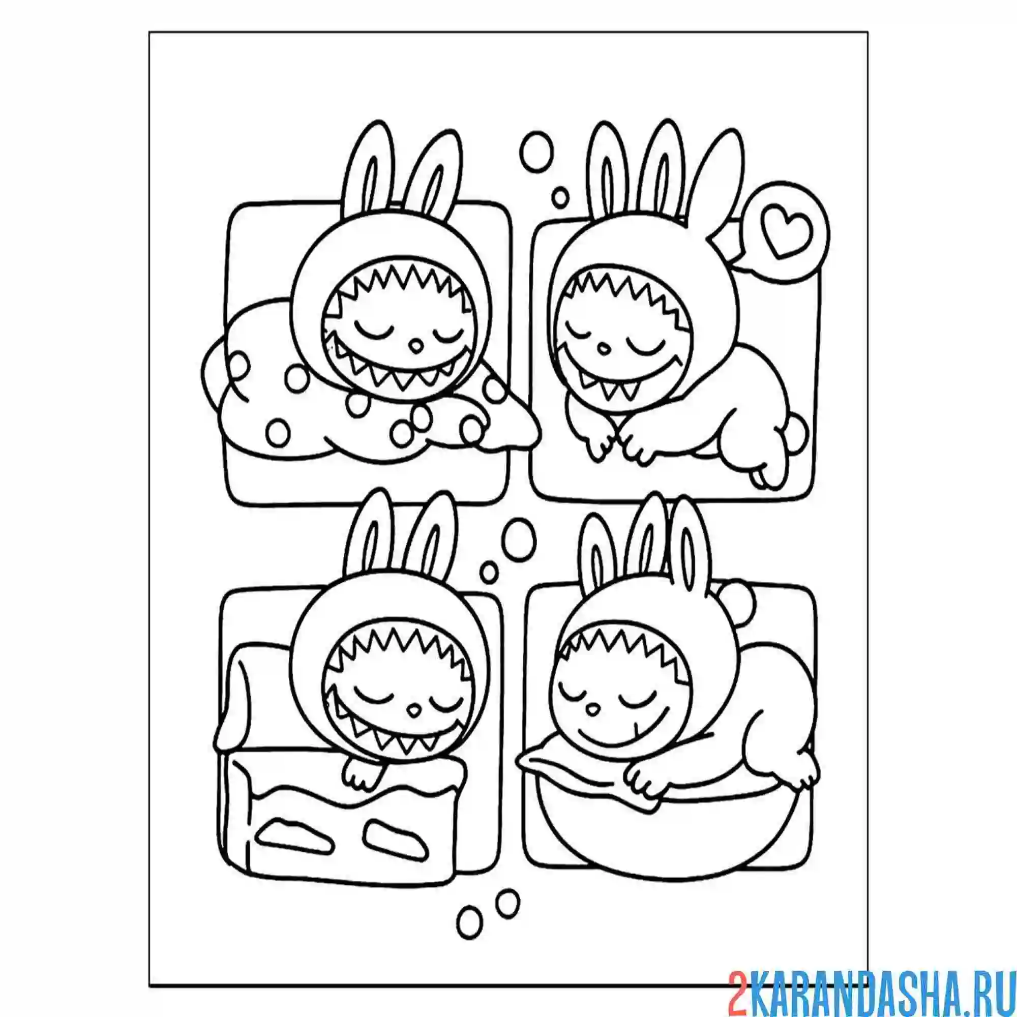 Раскраска лабубу спит сладким сном