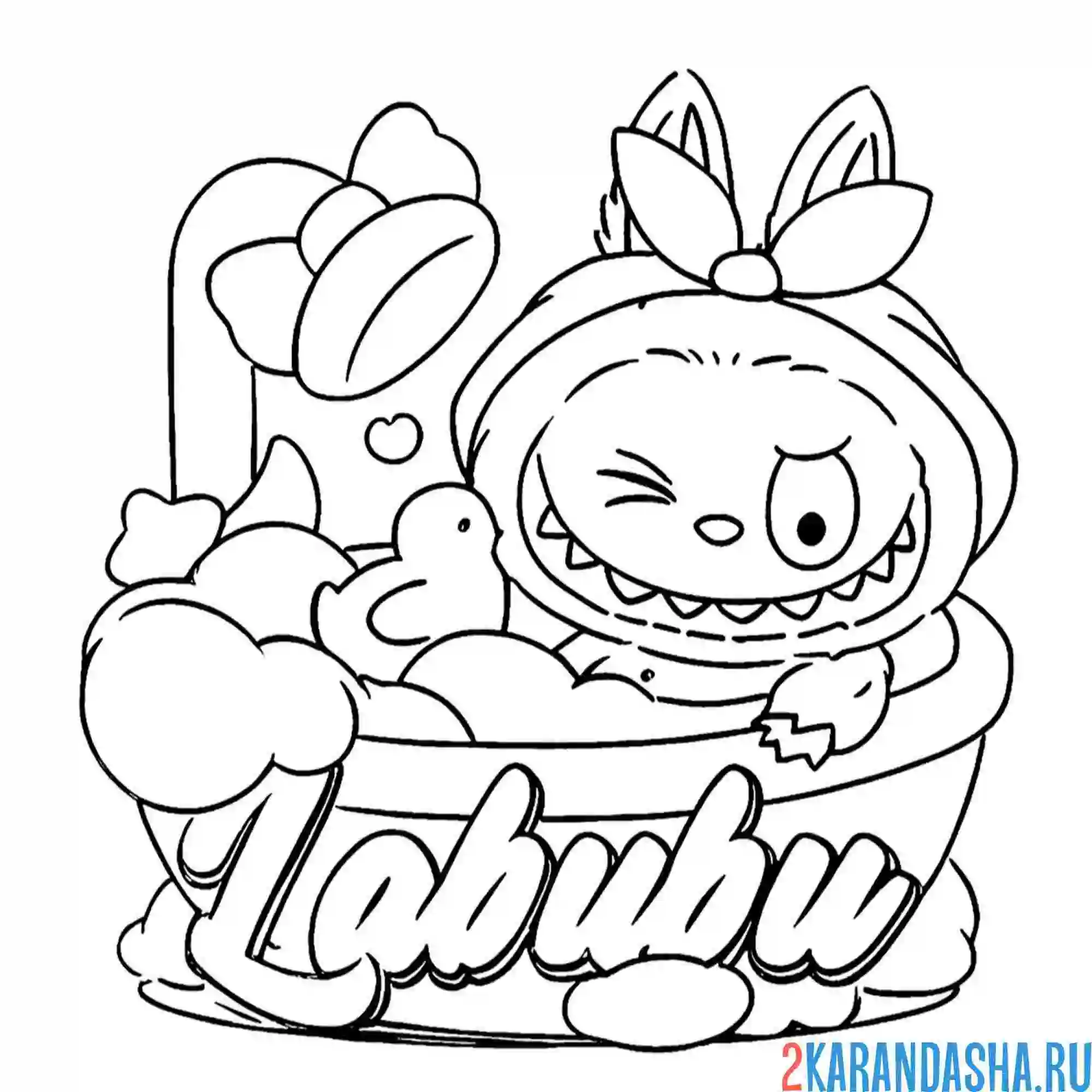 Раскраска лабубу нежится в ванне