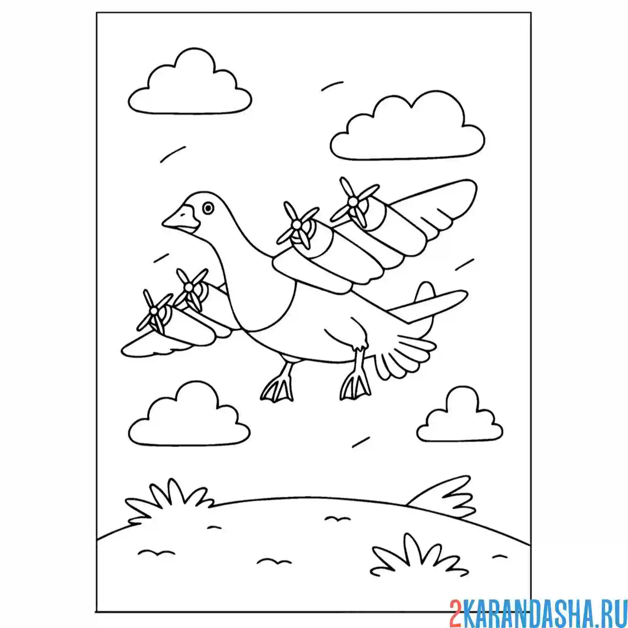 Раскраска bombombini-gusini