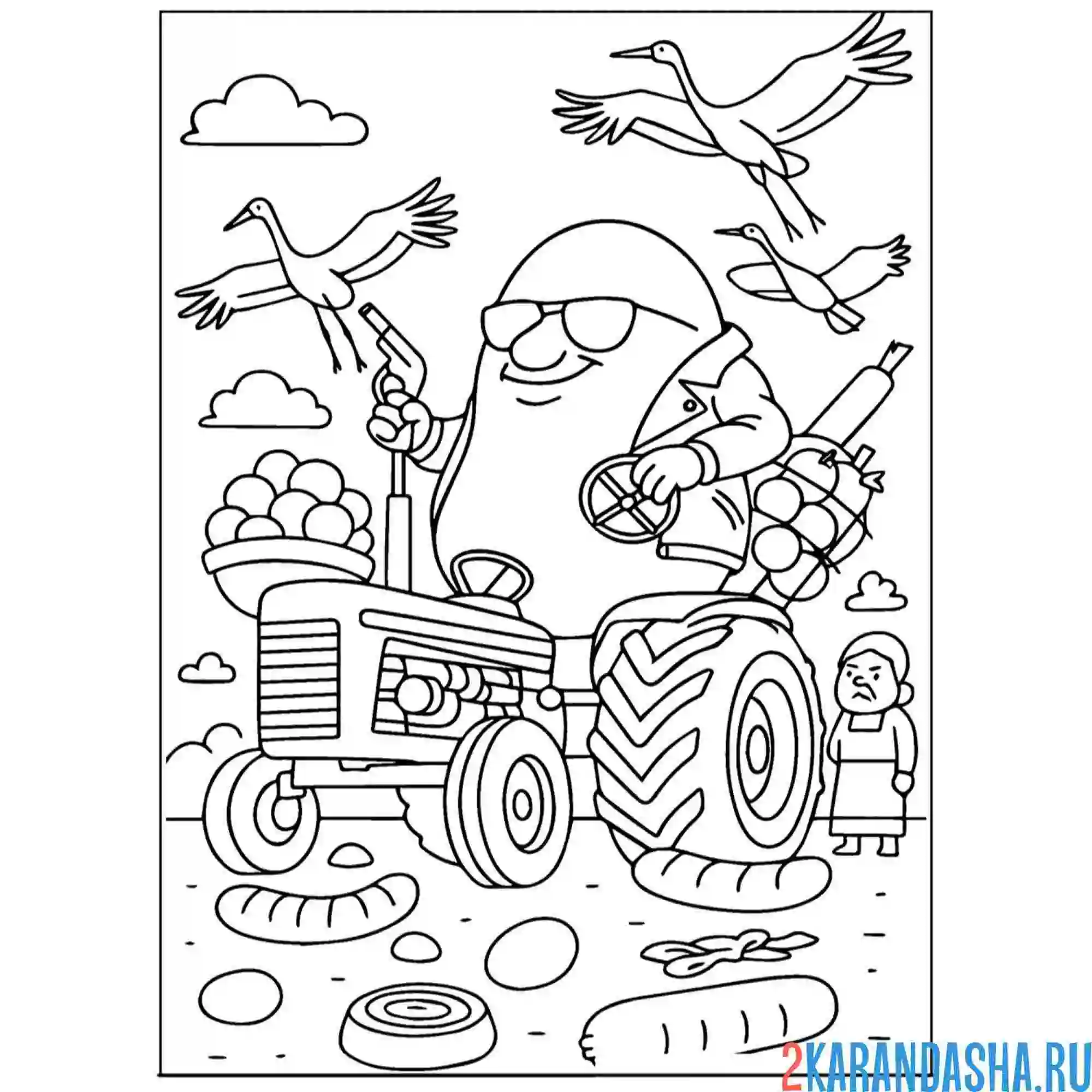 Раскраска bulbito-bandito-traktorito