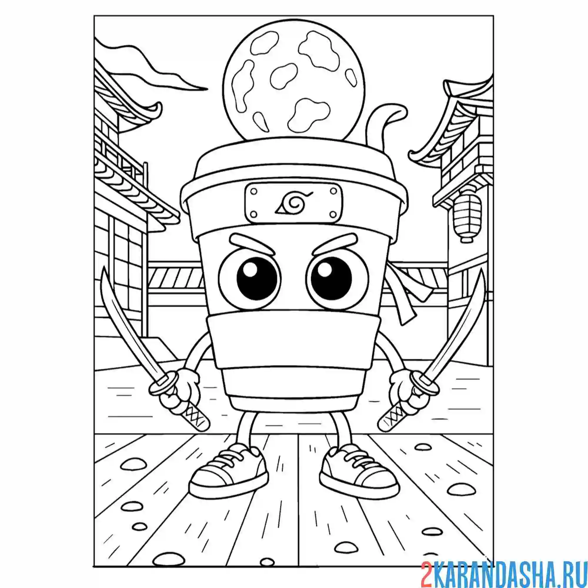 Раскраска капучино ассассино самурай