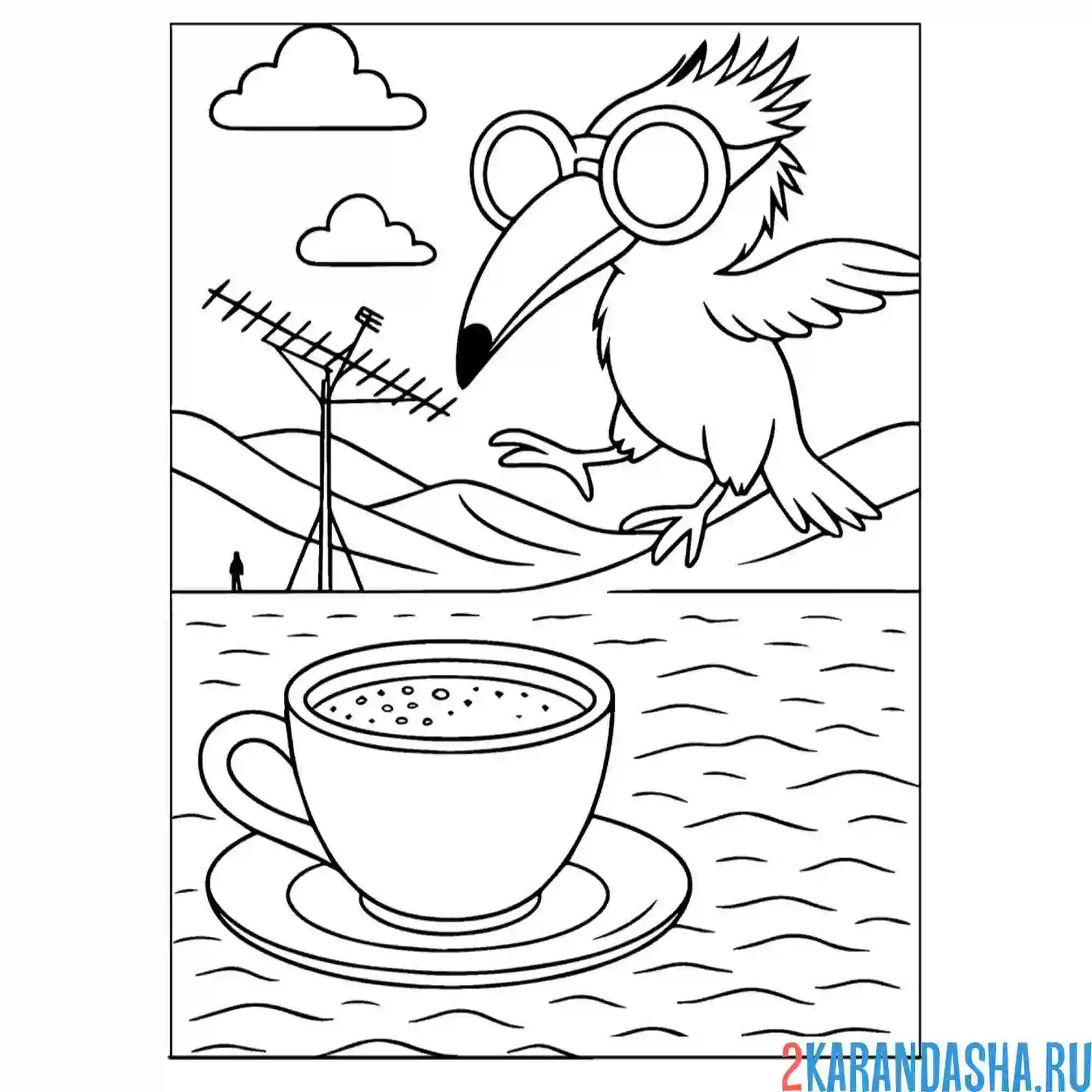 Раскраска фрулли фрулла