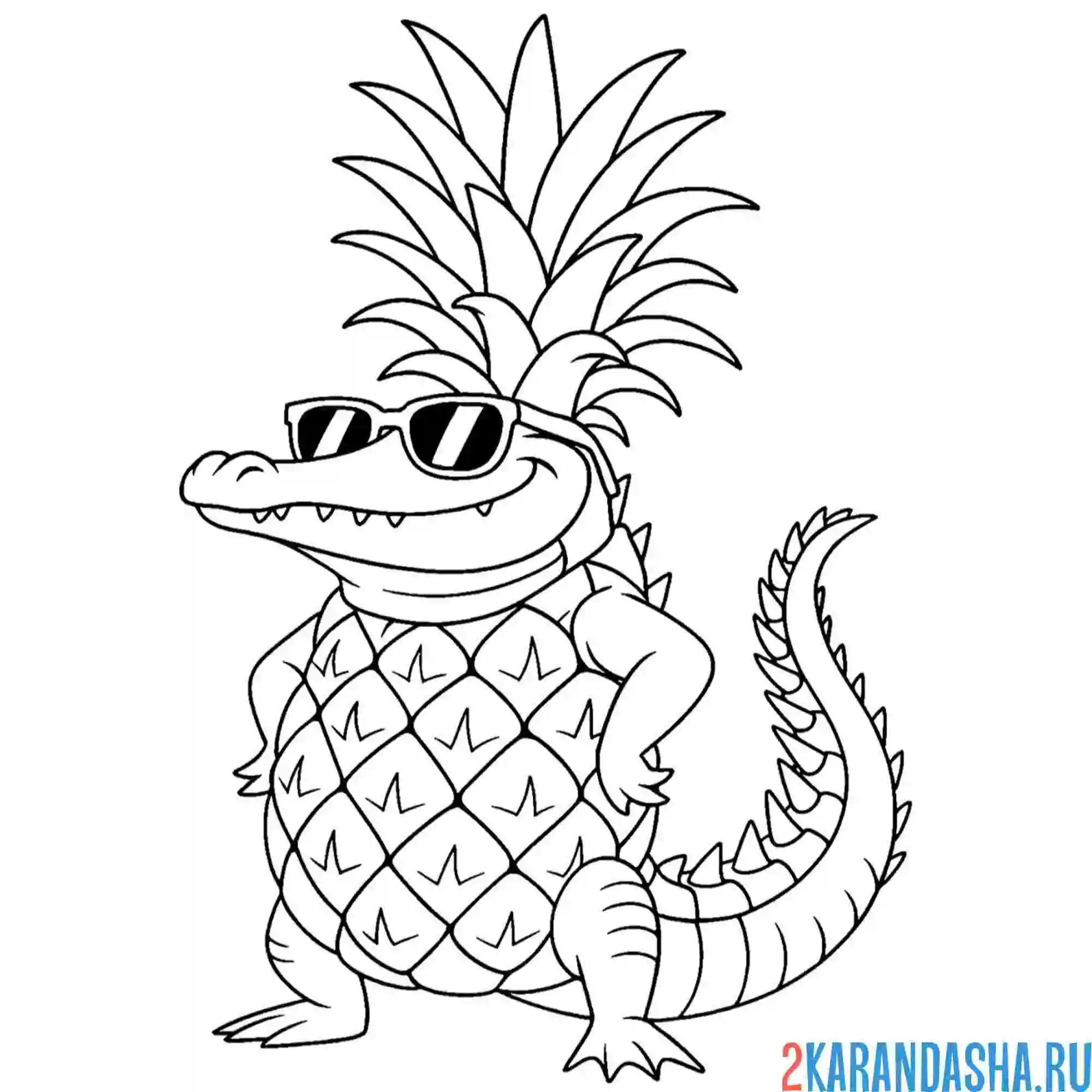 Раскраска крокодило-ананисино