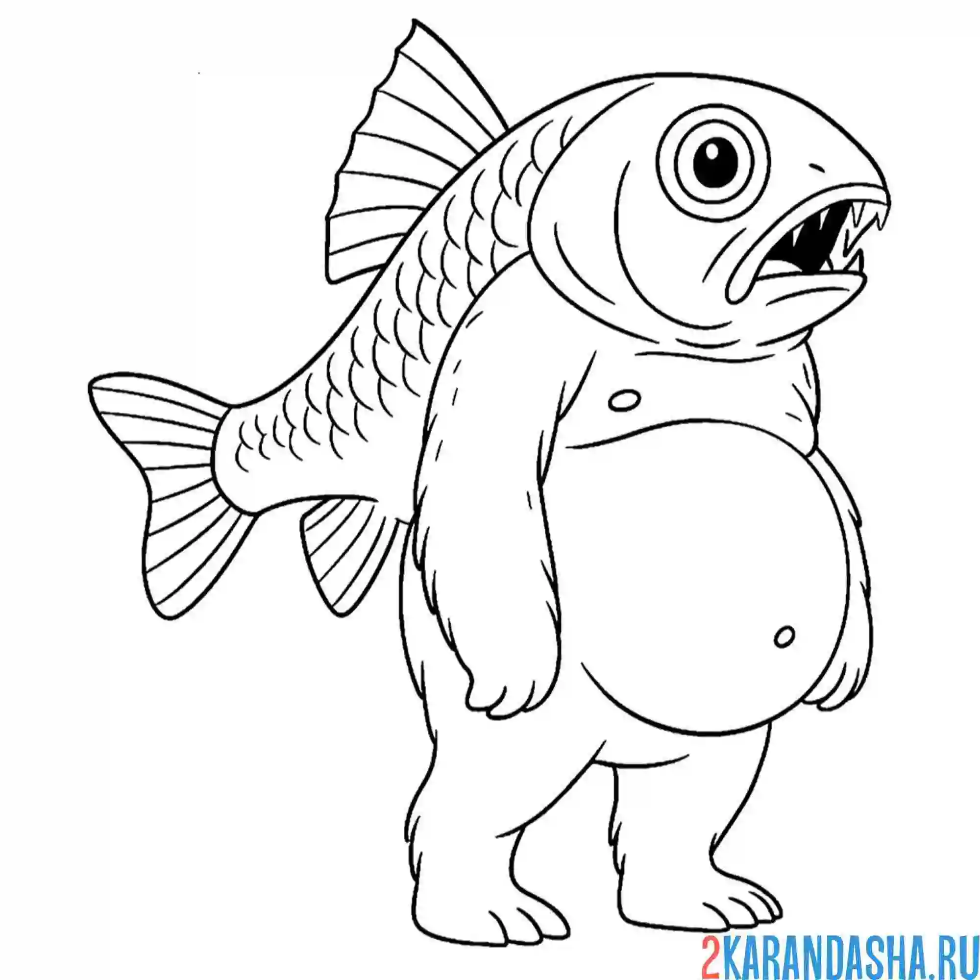 Раскраска триппи троппи