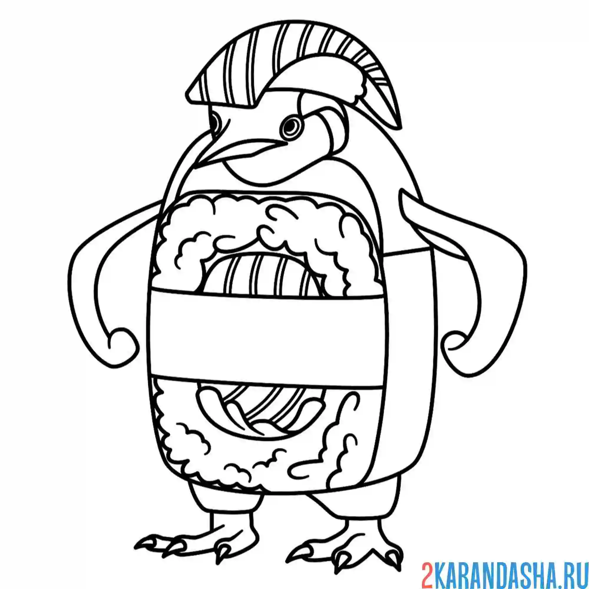 Раскраска сигма бой