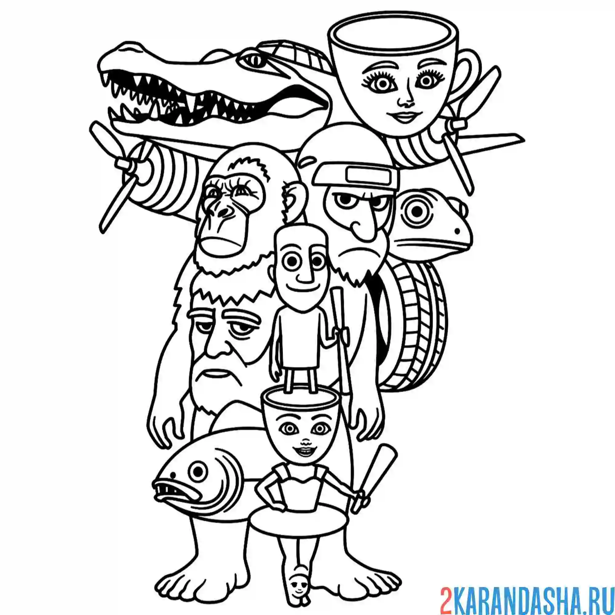 Раскраска итальянские животные