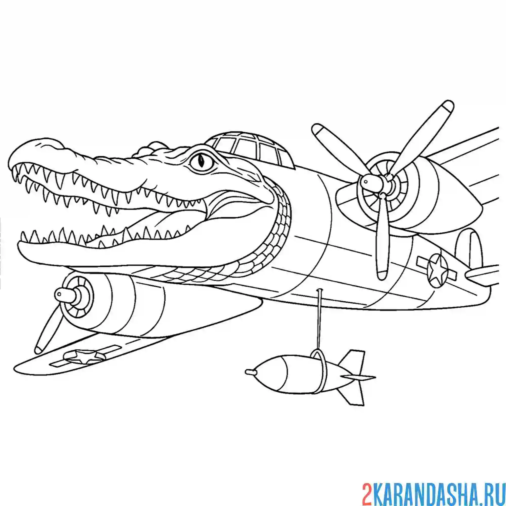 Раскраска бомбардиро крокодило летит