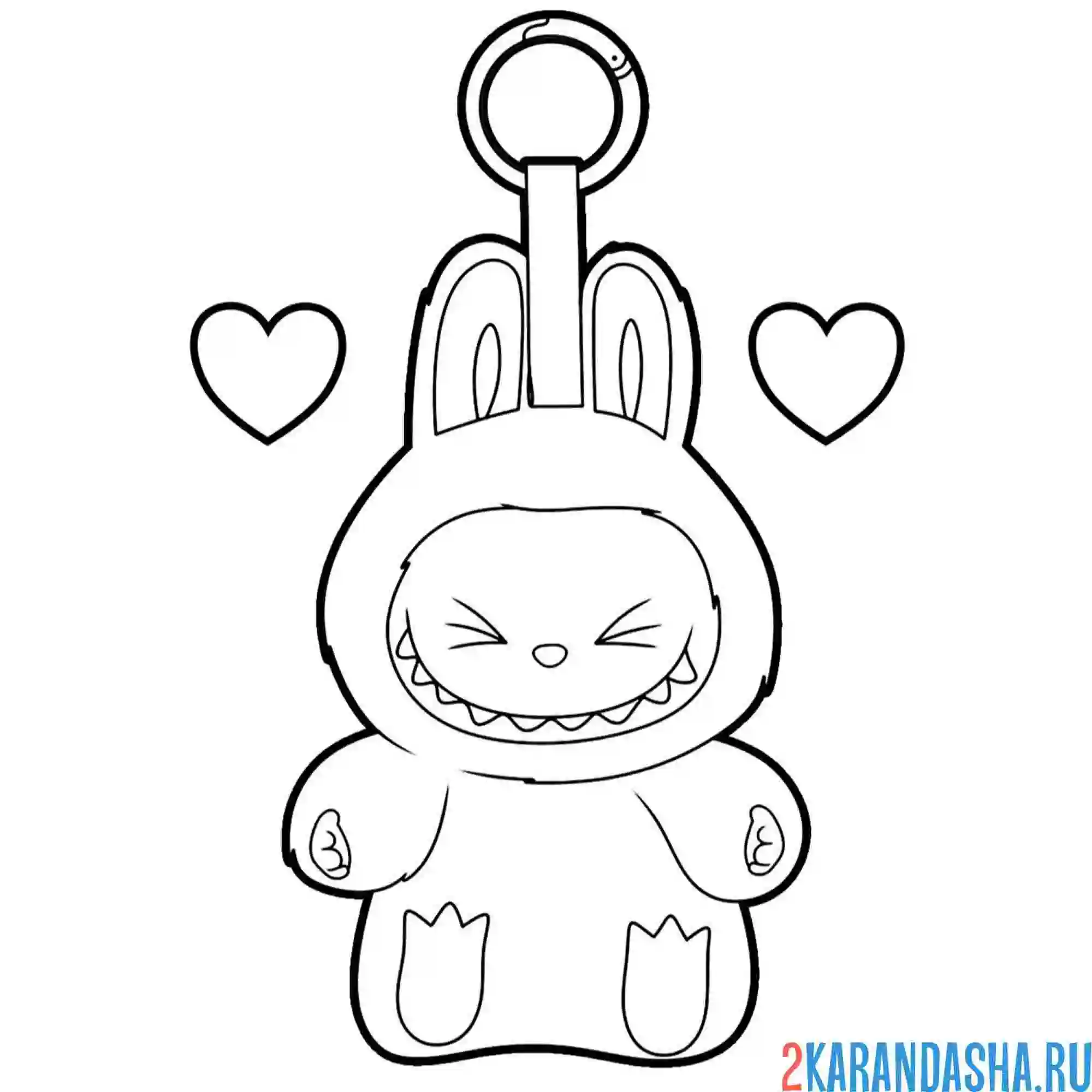 Раскраска лабубу брелок