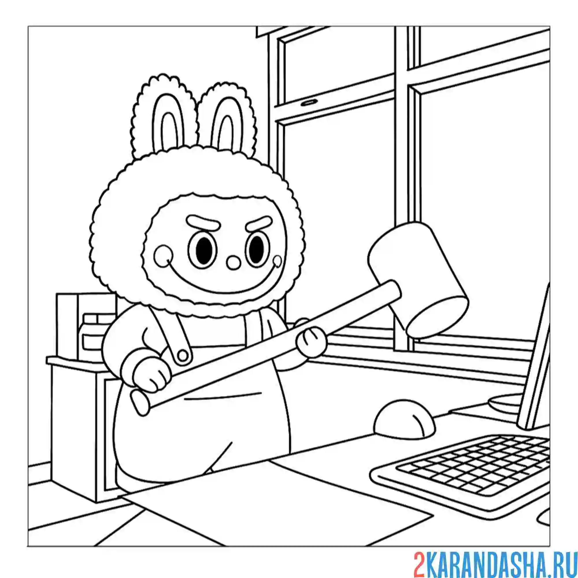 Раскраска лабубу и молоток