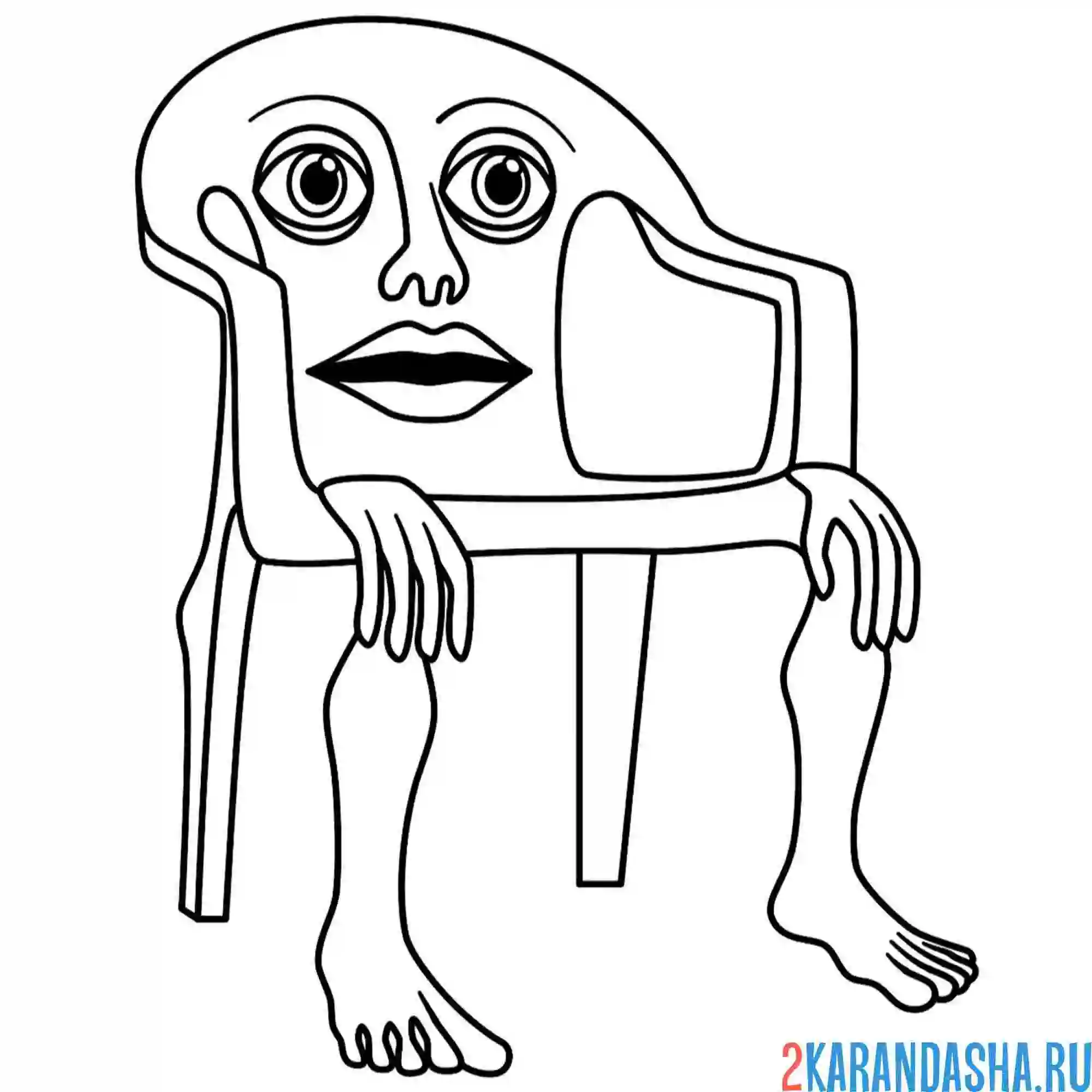 Раскраска karkerkar kurkur