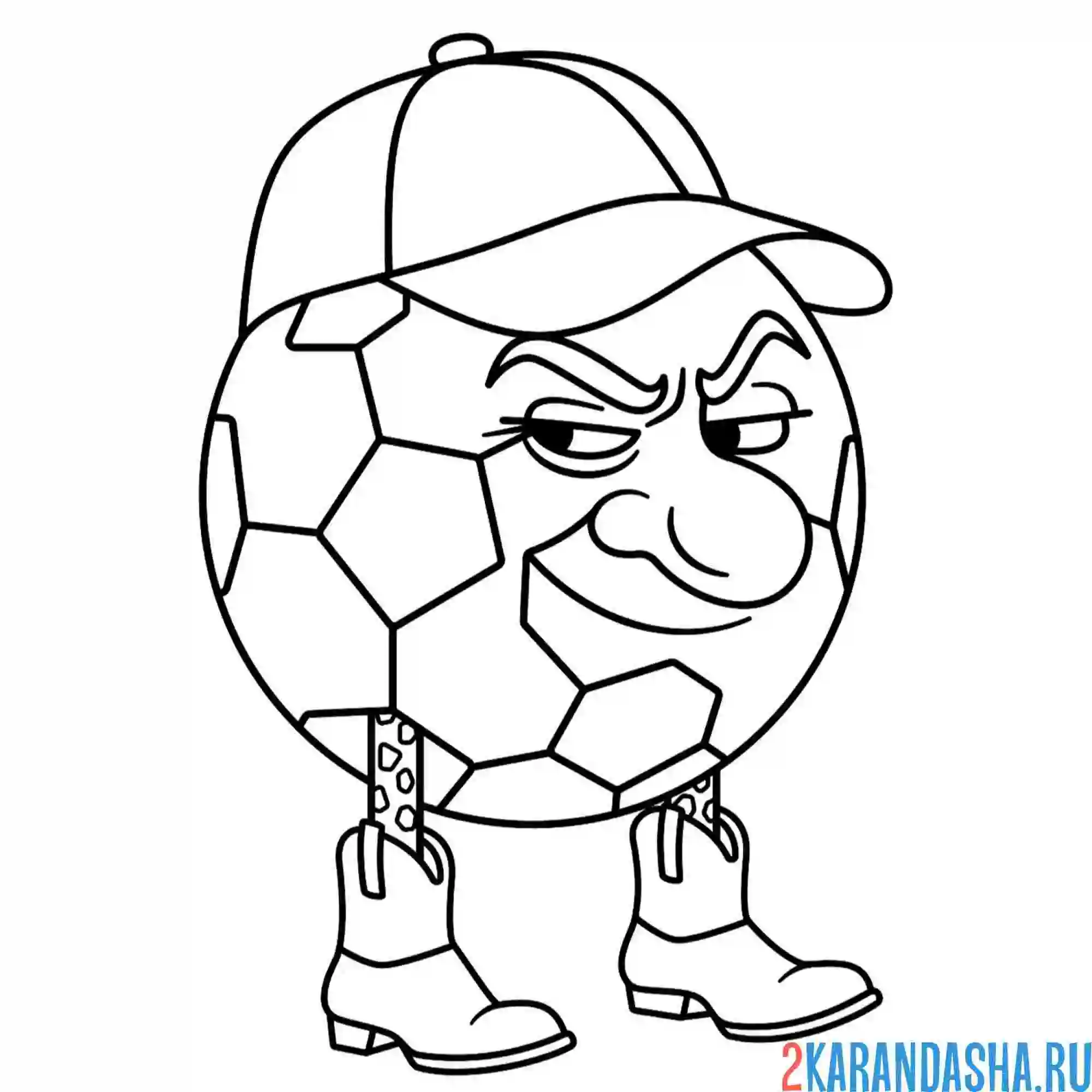 Раскраска alessio