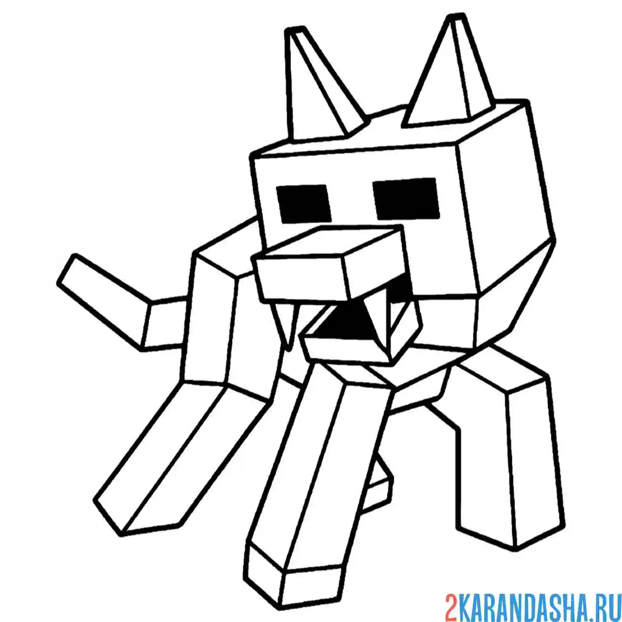 Раскраска 99 ночей в лесу рык волк