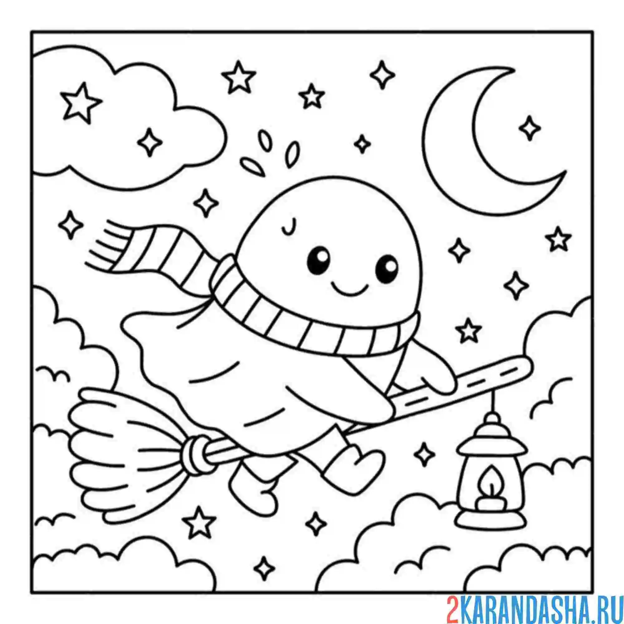 Раскраска привидение летит на хэллоуин