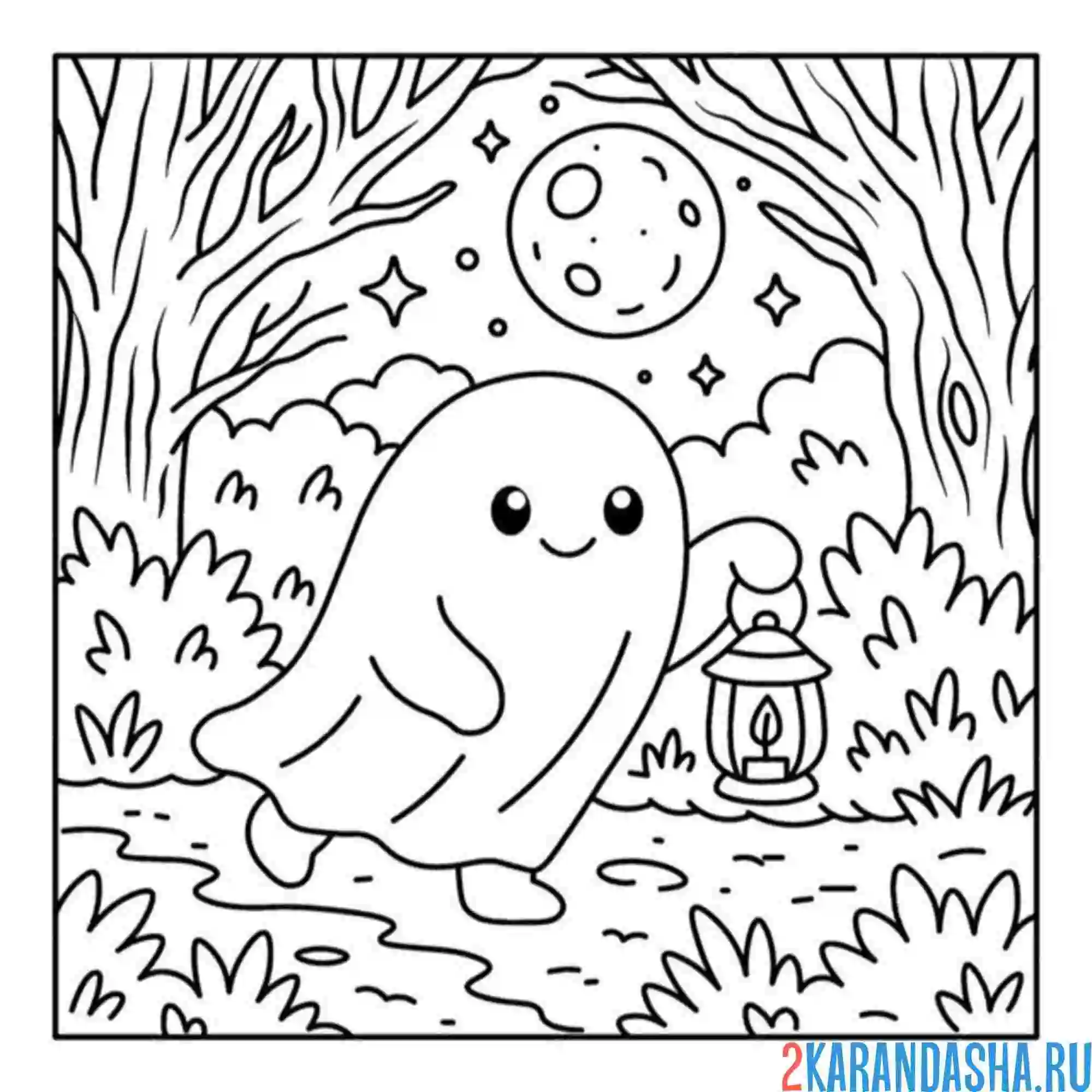 Раскраска привидение с фонариком на хэллоуин