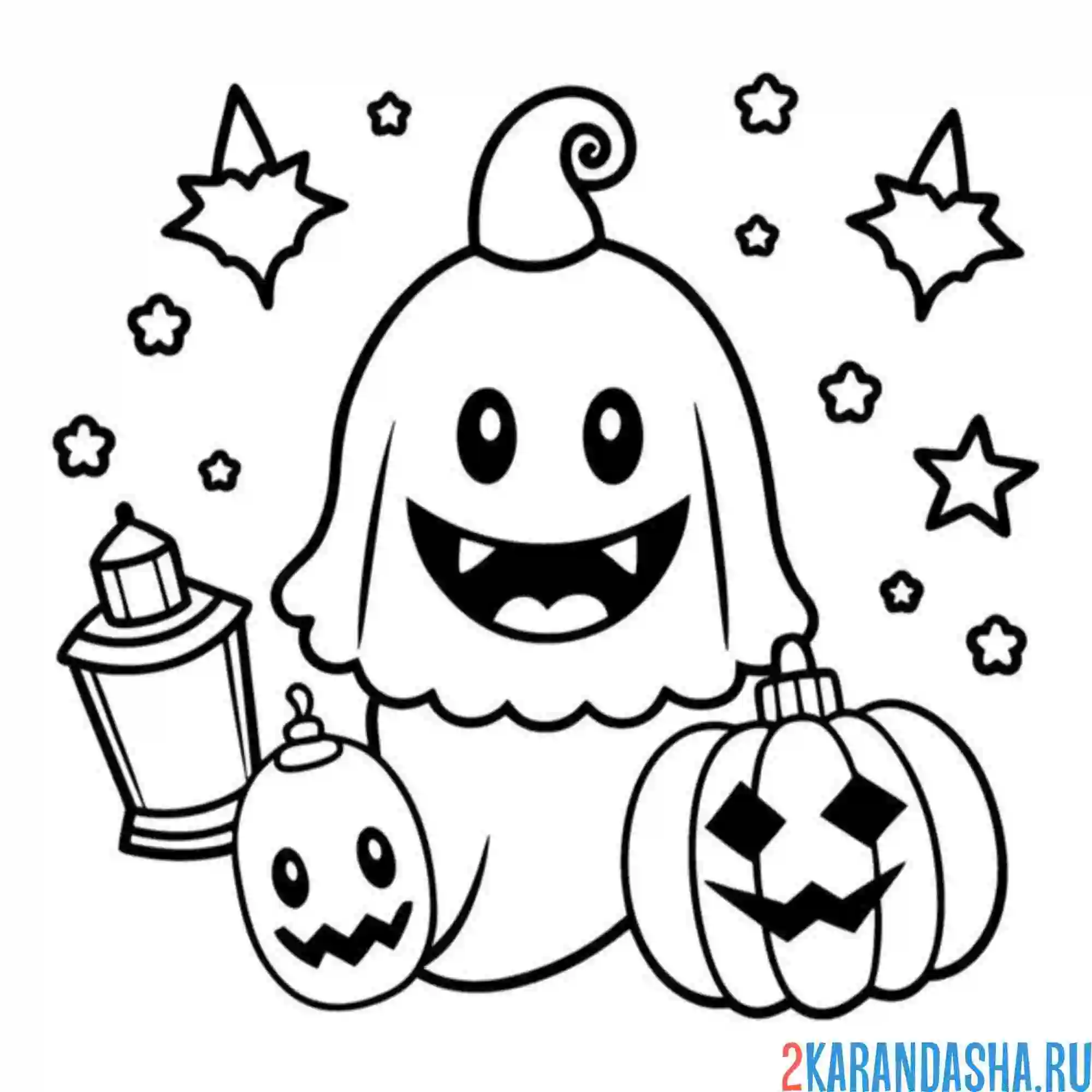 Раскраска улыбающееся привидения и тыква