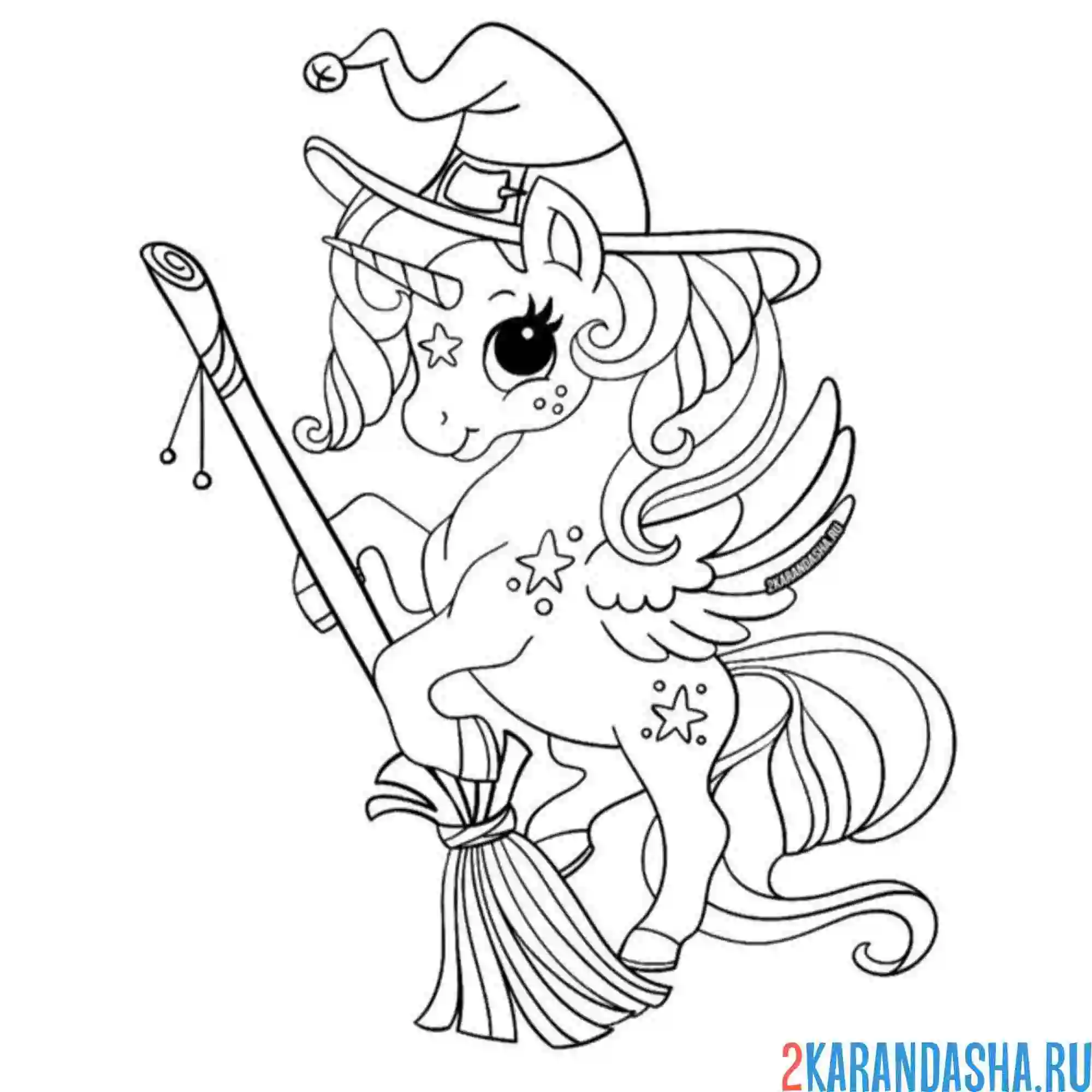 Раскраска милая ендинорожка на хэллоуин