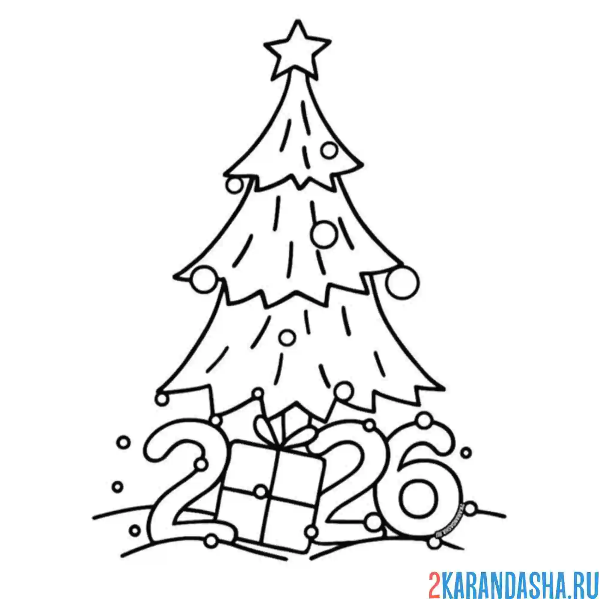 Раскраска новогодняя елка на 2026 год