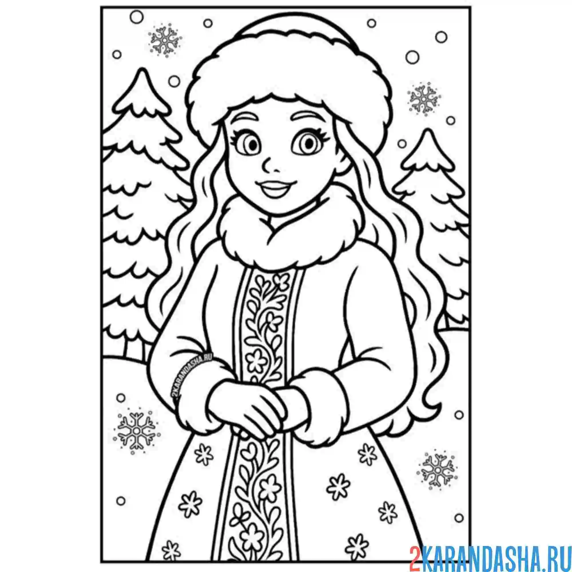 Раскраска снегурочка в лесу
