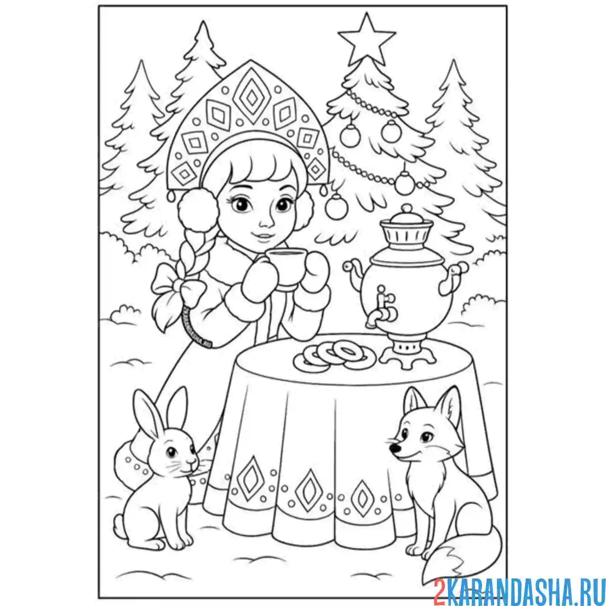 Раскраска снегурочка пьет чай в зимнем лесу
